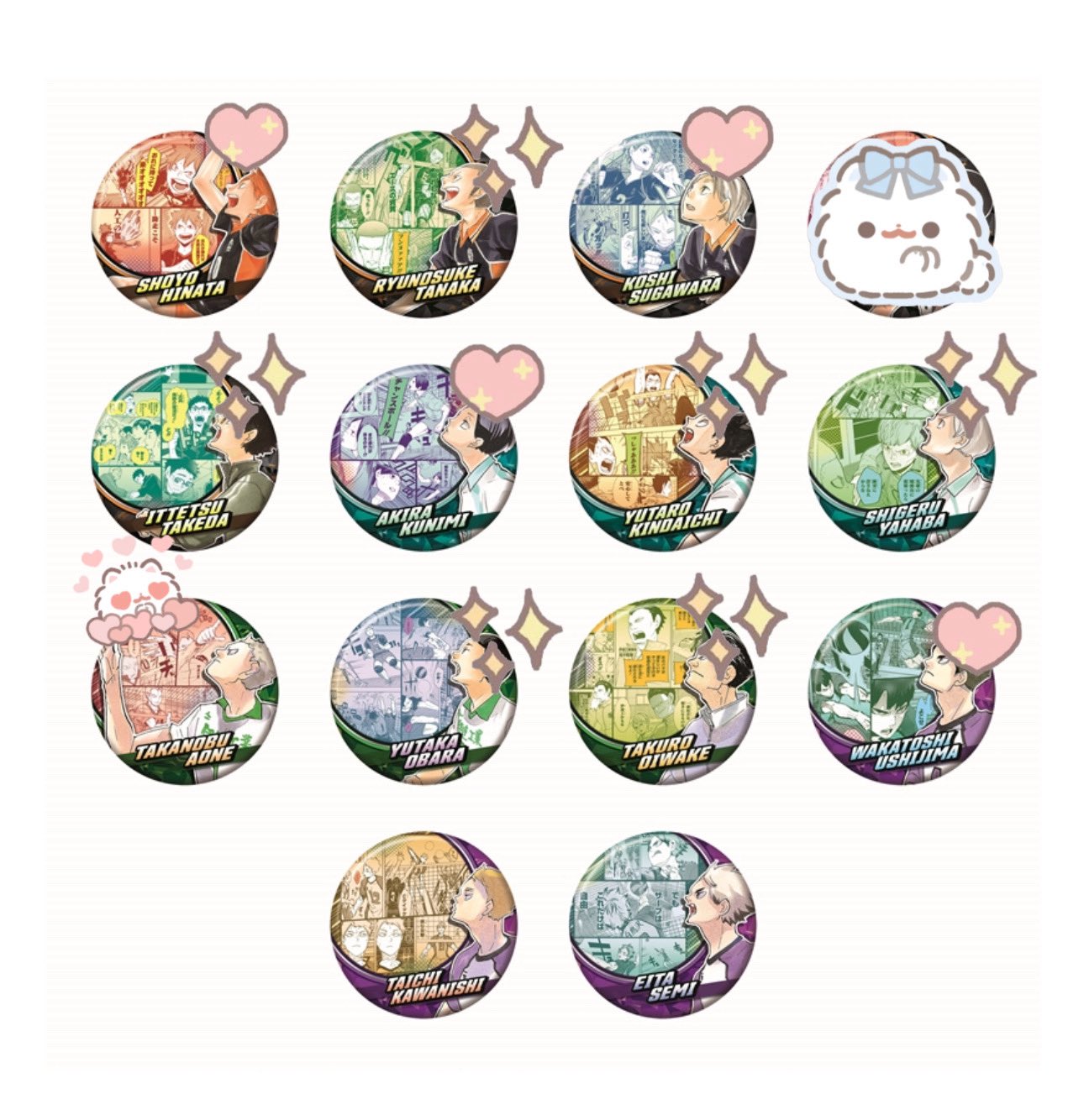 𝘶𝘮𝘪♥初回プロカ必読 on X: 