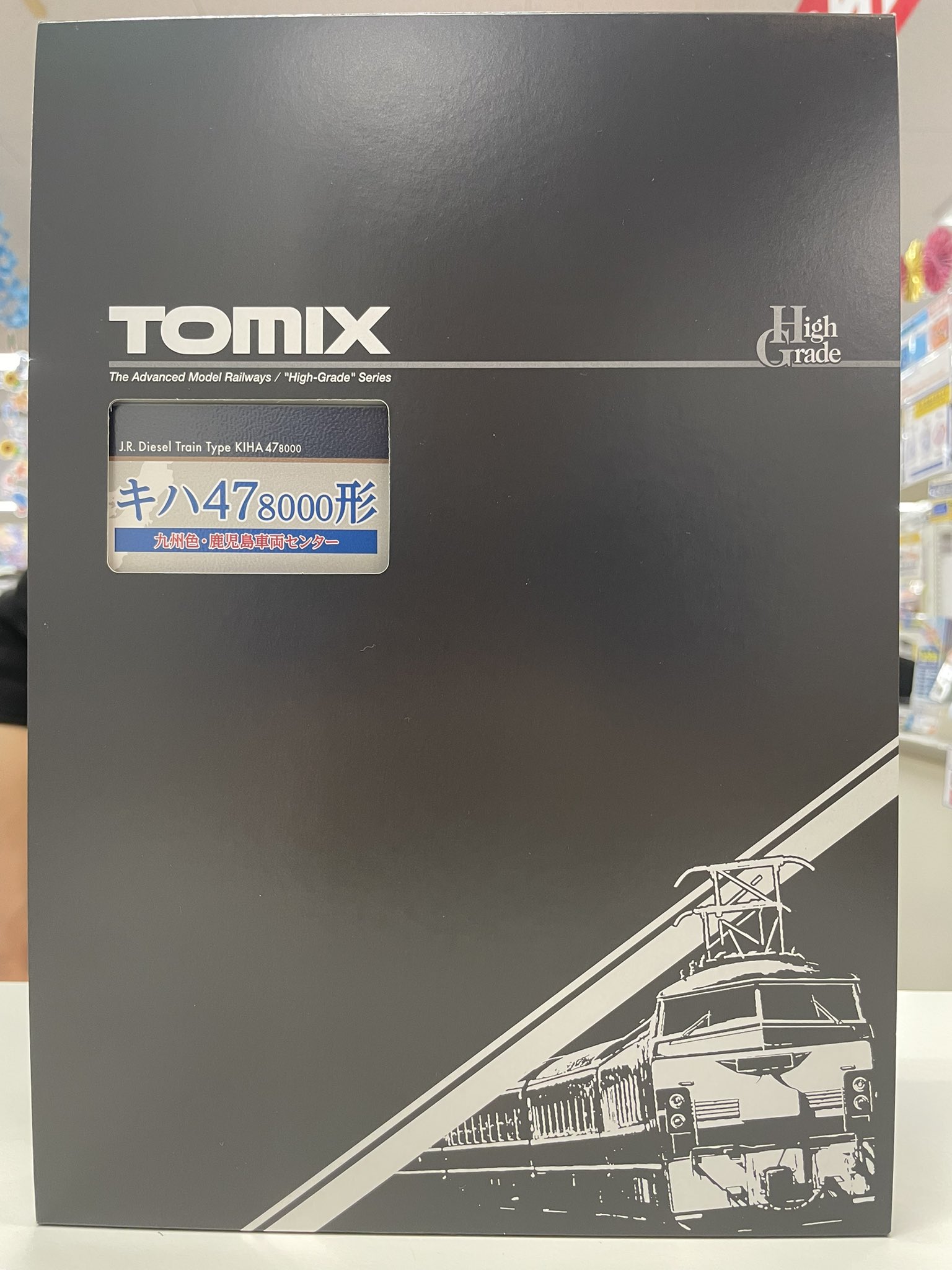 ホビーショップ タムタム 金沢店 on X: 