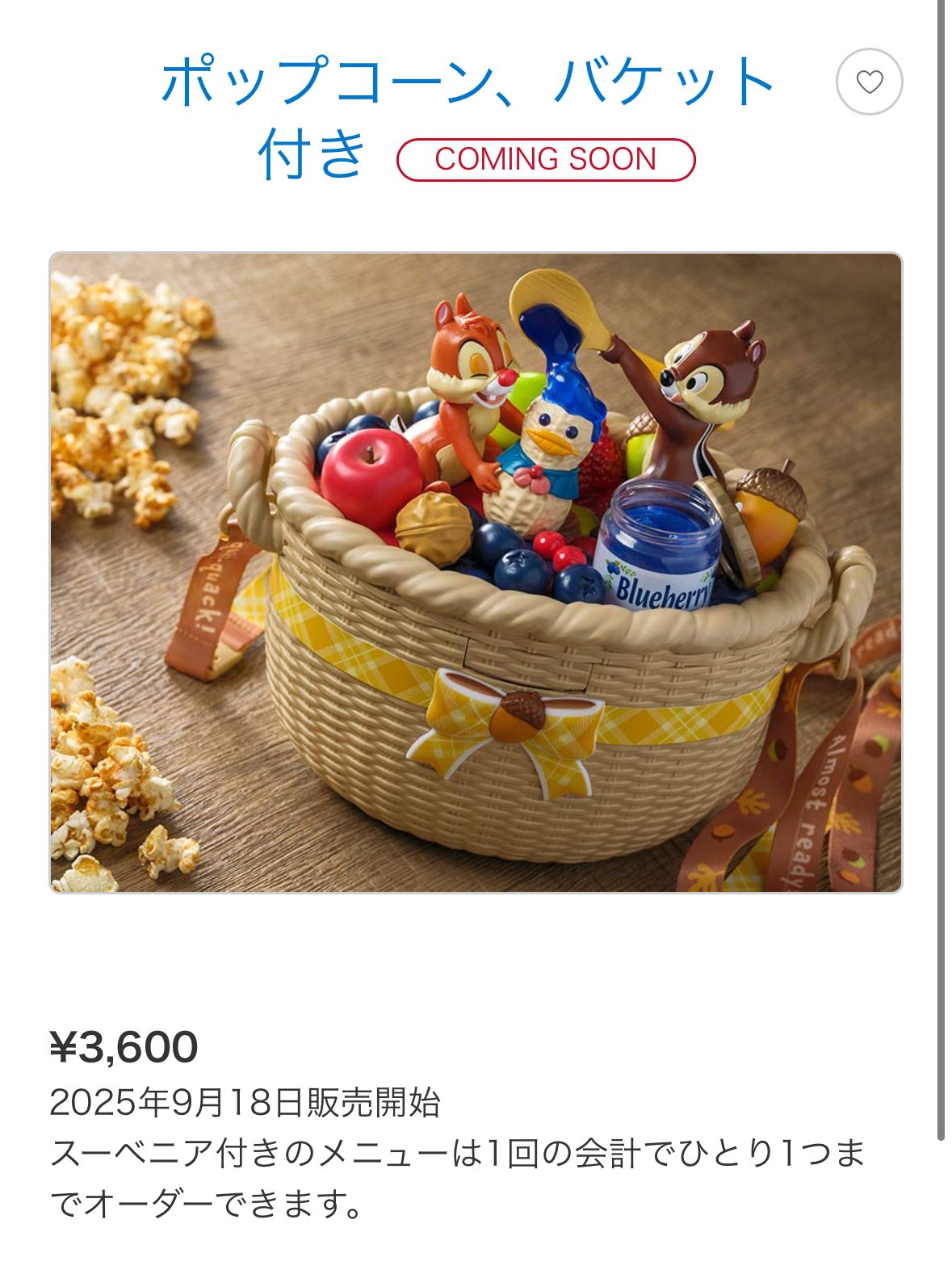 しばちゃむ Amazon.co.jp: んぽちゃむ んぽちゃむ シュシュレスト 8202 819
