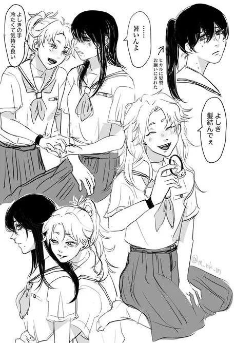 よヒ♀ 