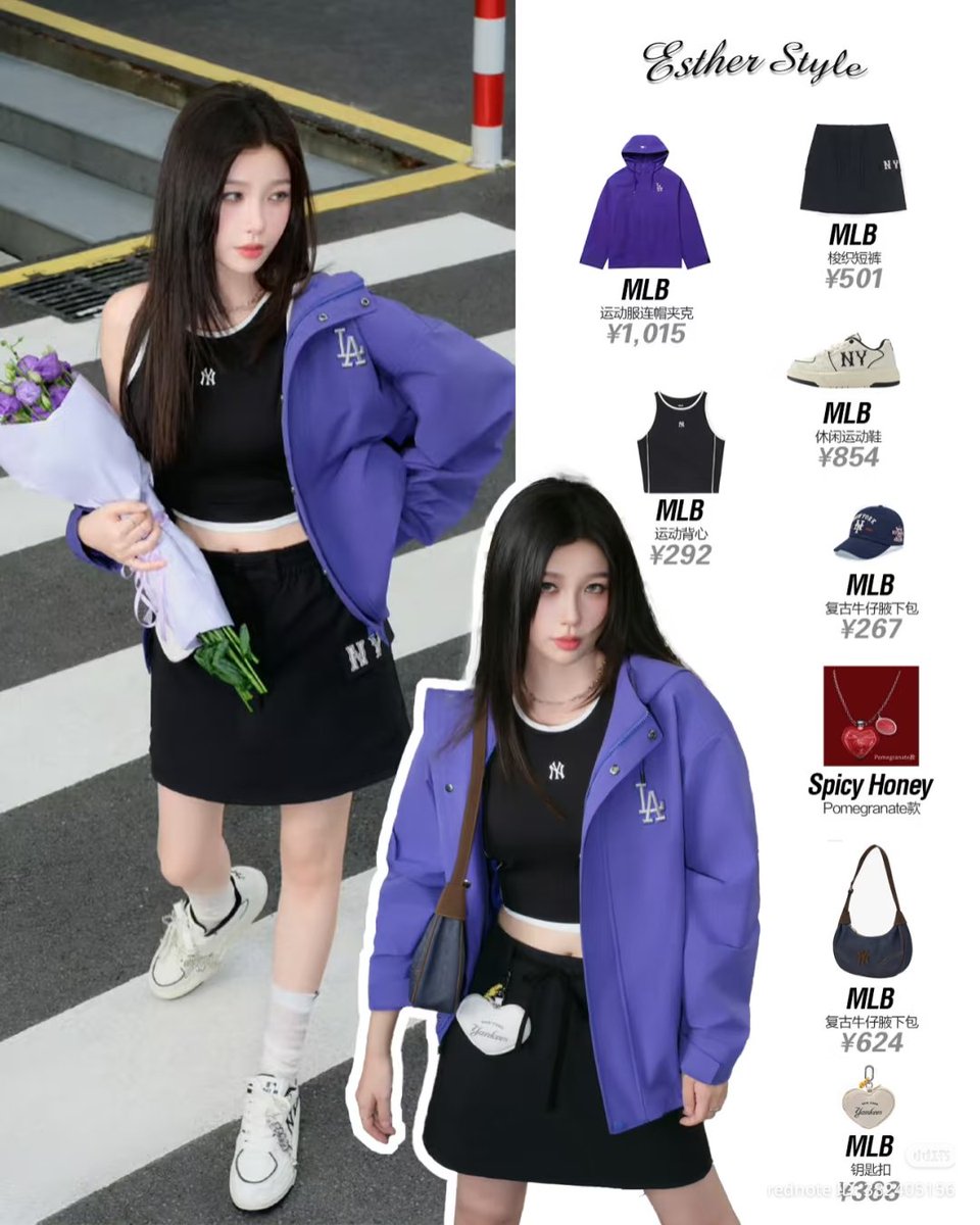 Estheryu_style's tweet photo. 250818 - MLB
Esther's Style  💓l

All: MLB
Pendant: Spicy Honey

cr logo 
#YuShuxin #EstherYu #อวี๋ซูซิน #ซูซิน #EstherStyle https://t.co/QyaasDCvFm