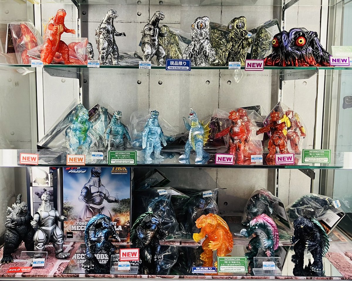 ガメラTROADINGフィギアコレクション8体セット ガメラTROADINGフィギアコレクション8体セット ガメラTROADINGフィギア