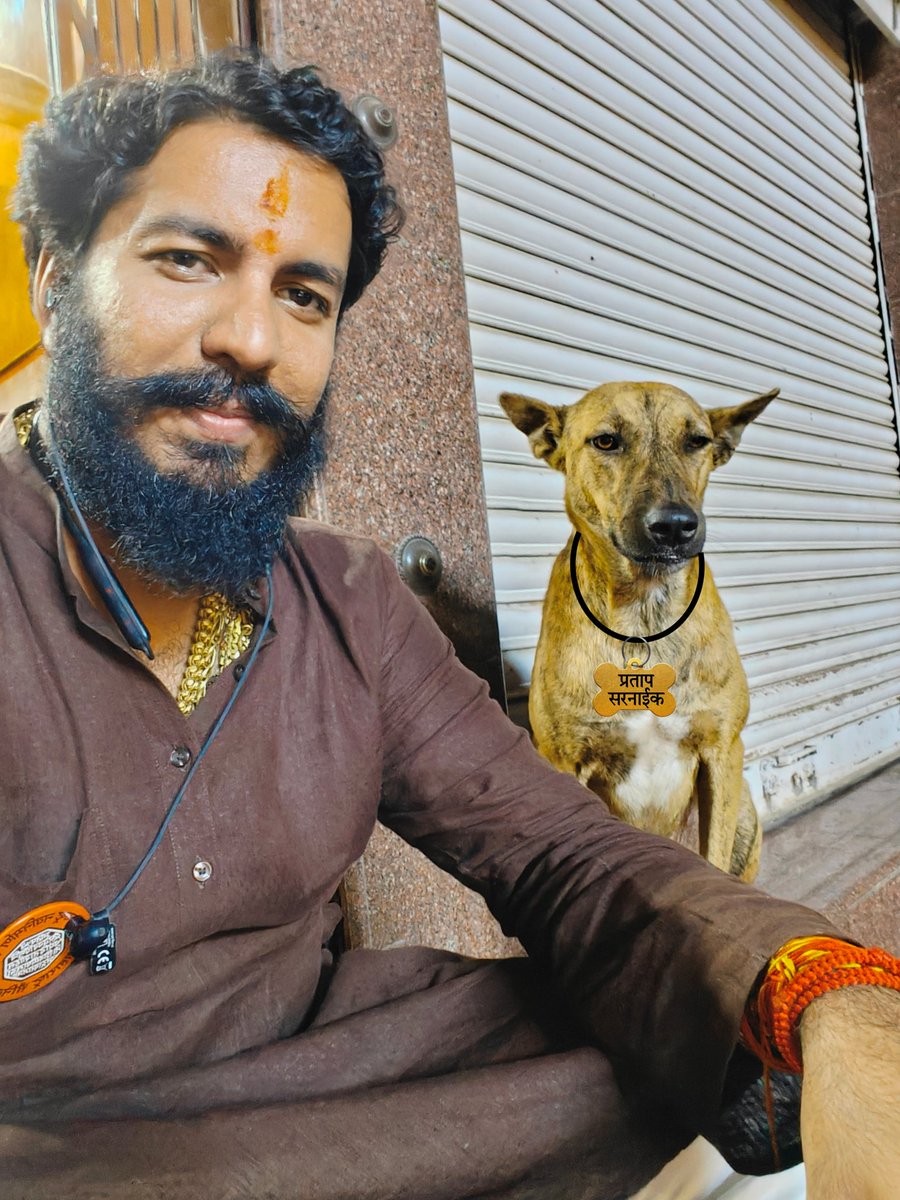 SumitVarma18's tweet photo. मी पण फक्त एकच प्रताप सरनाईक ला ओळखतो... माझा लाडका आहे आणि सर्वात महत्वाचे तो " गद्दार नाही , इमानदार आहे " https://t.co/S4JOtihtVV