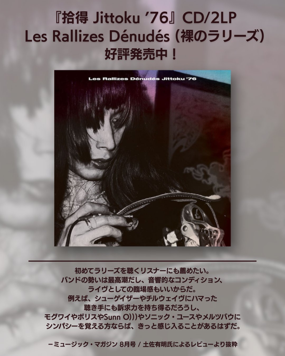 TUFF TURF ハイスクール・ファイター DVD ※最終値下げ TUFF TURF ハイスクール・ファイター DVD ※最終値下げ Warehouse
