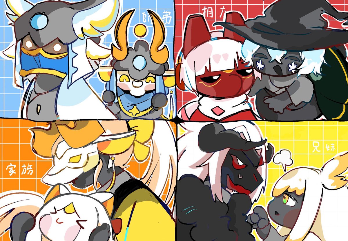 Important person 💫

#Sky星を紡ぐ子供たち