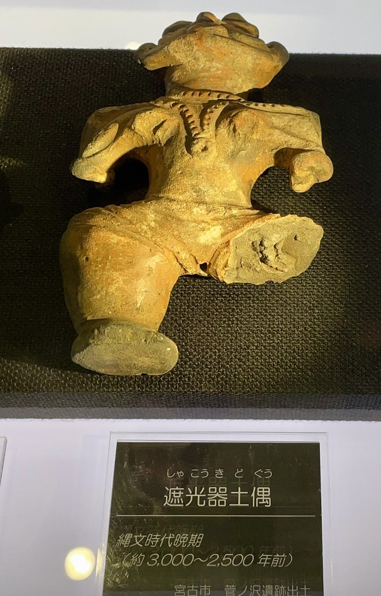 nejiです₊⁎⁺˳✧༚ 340?cb=20220526164402