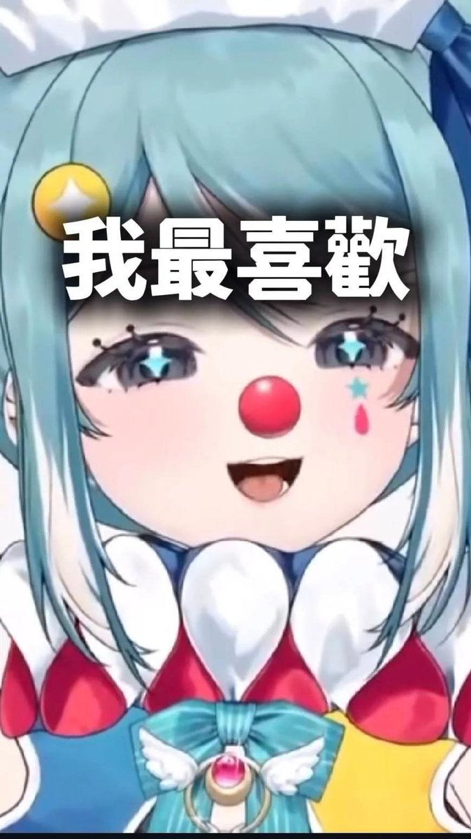 comic_kt's tweet photo. @marika_vtuber awa https://t.co/ljm6D0HSCA