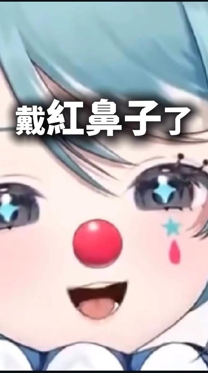 comic_kt's tweet photo. @marika_vtuber awa https://t.co/ljm6D0HSCA