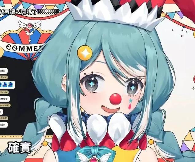 comic_kt's tweet photo. @marika_vtuber awa https://t.co/ljm6D0HSCA