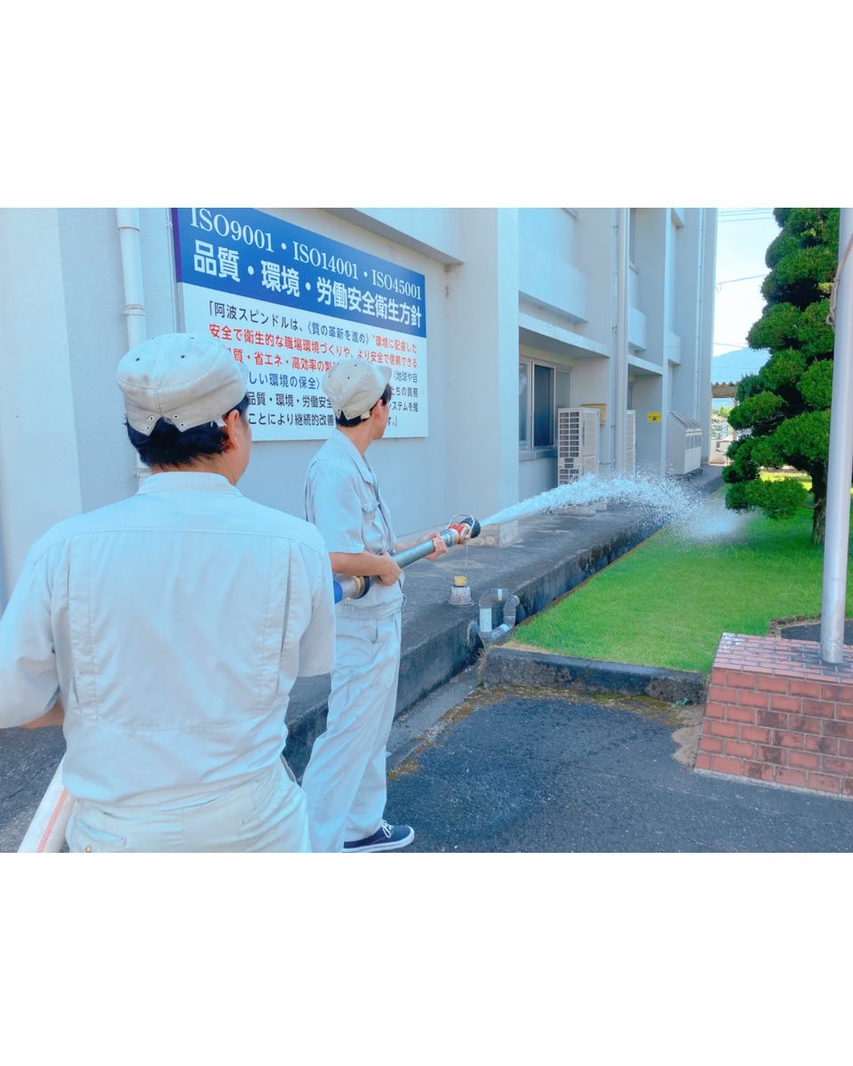 阿波スピンドル株式会社 tweet media