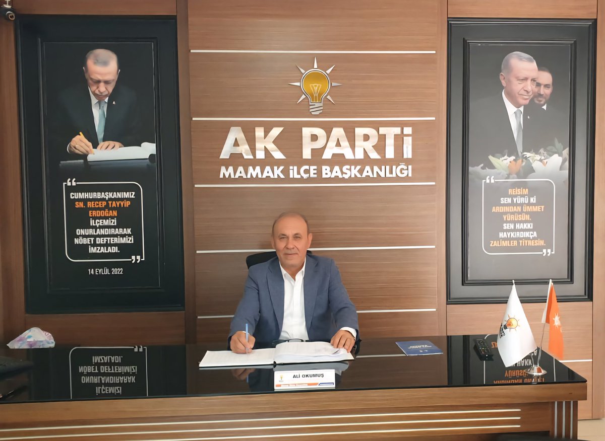 📍İlçe Başkanlığımızda Bugün;
(19 Ağustos Salı)
⏰️10:00-18:00
Nöbetçi Yönetim Kurulu Üyesi:
Ali OKUMUŞ 
📝İstek ve Taleplerinizi Dinlemek İçin Sizleri Bekliyoruz...