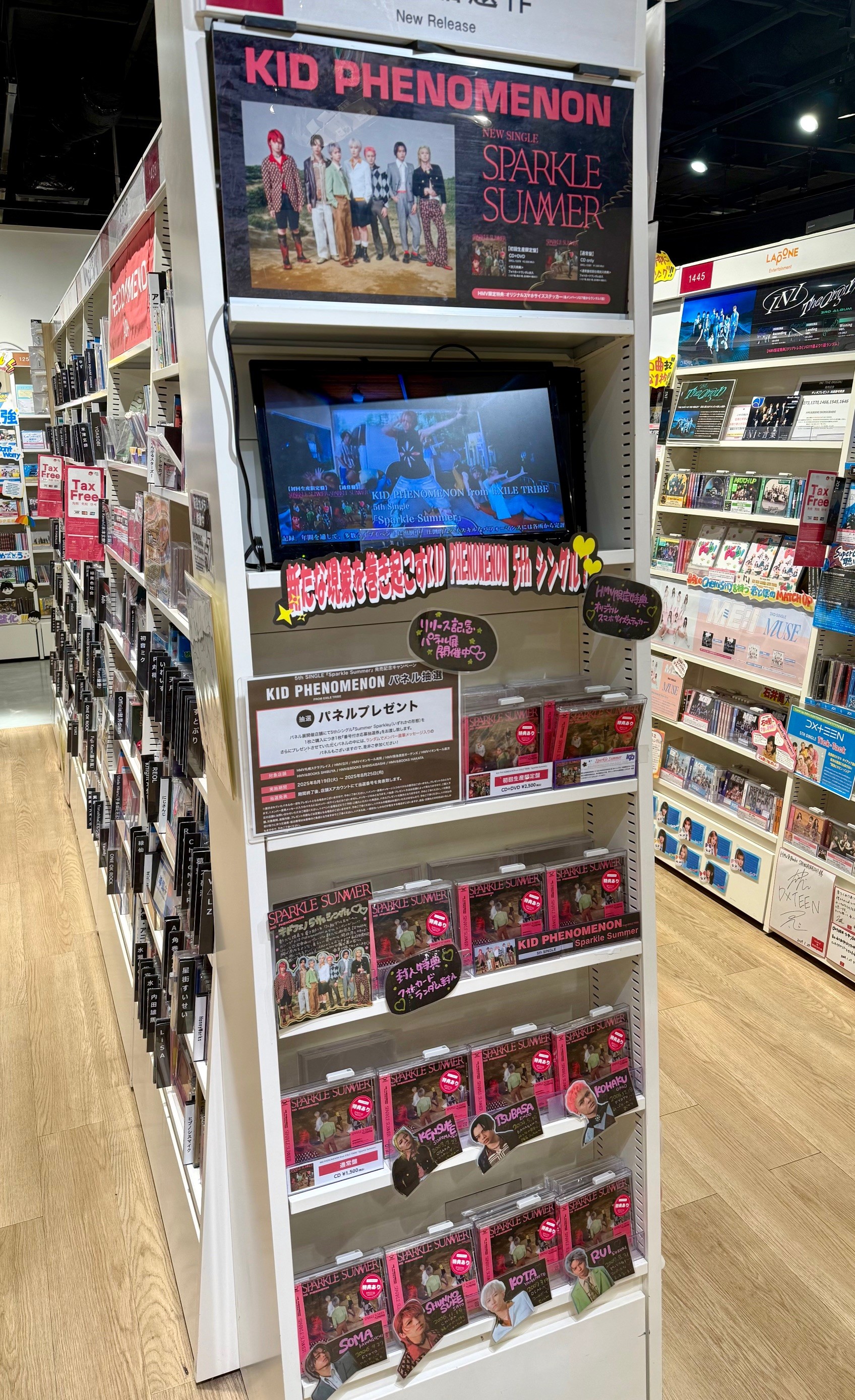HMV&BOOKS SHINSAIBASHI on X: 
