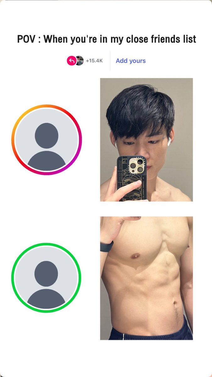 วงเขียว ไม่เสวได้ไง 😂