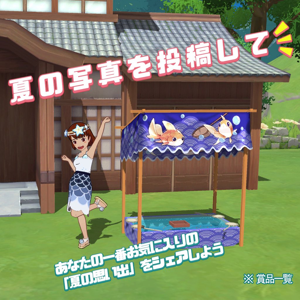 Komori Life tweet media