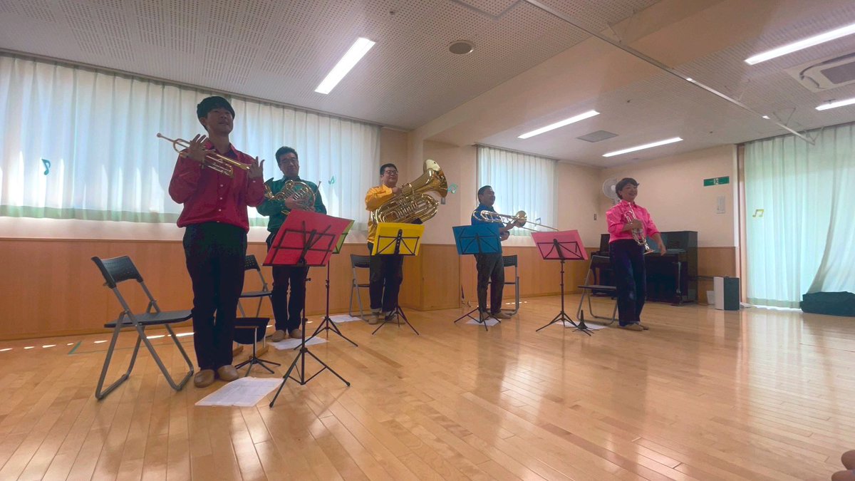 今日は午前中に都内保育園で本番🎺
メンバー一同、歌って踊るかわいい園児さん達に癒されました😊