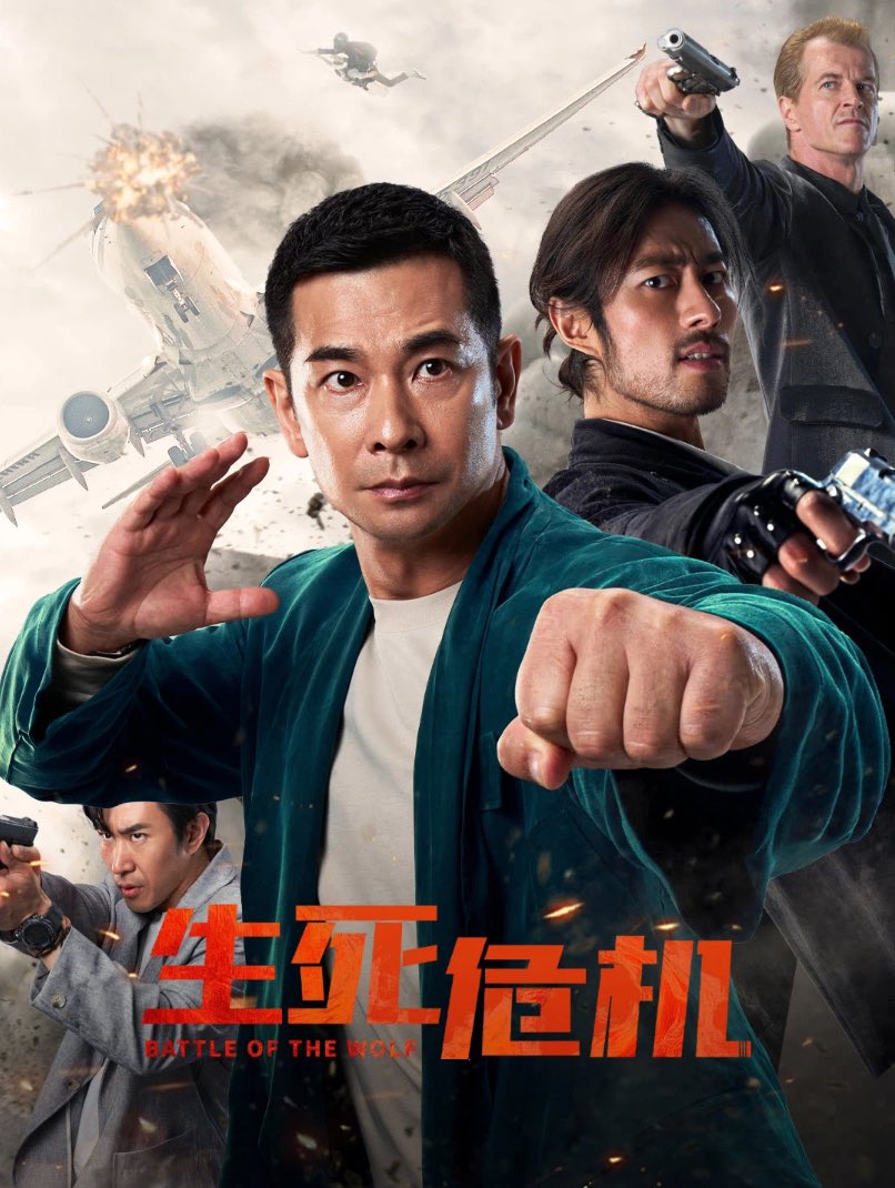 David Torok Official tweet media