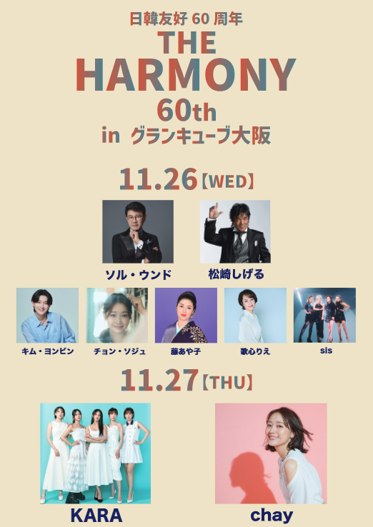 チケットボード/ticket board🎫 tweet media