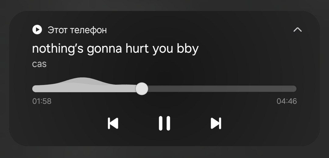 «да что в нём такого?»
как он ощущается: