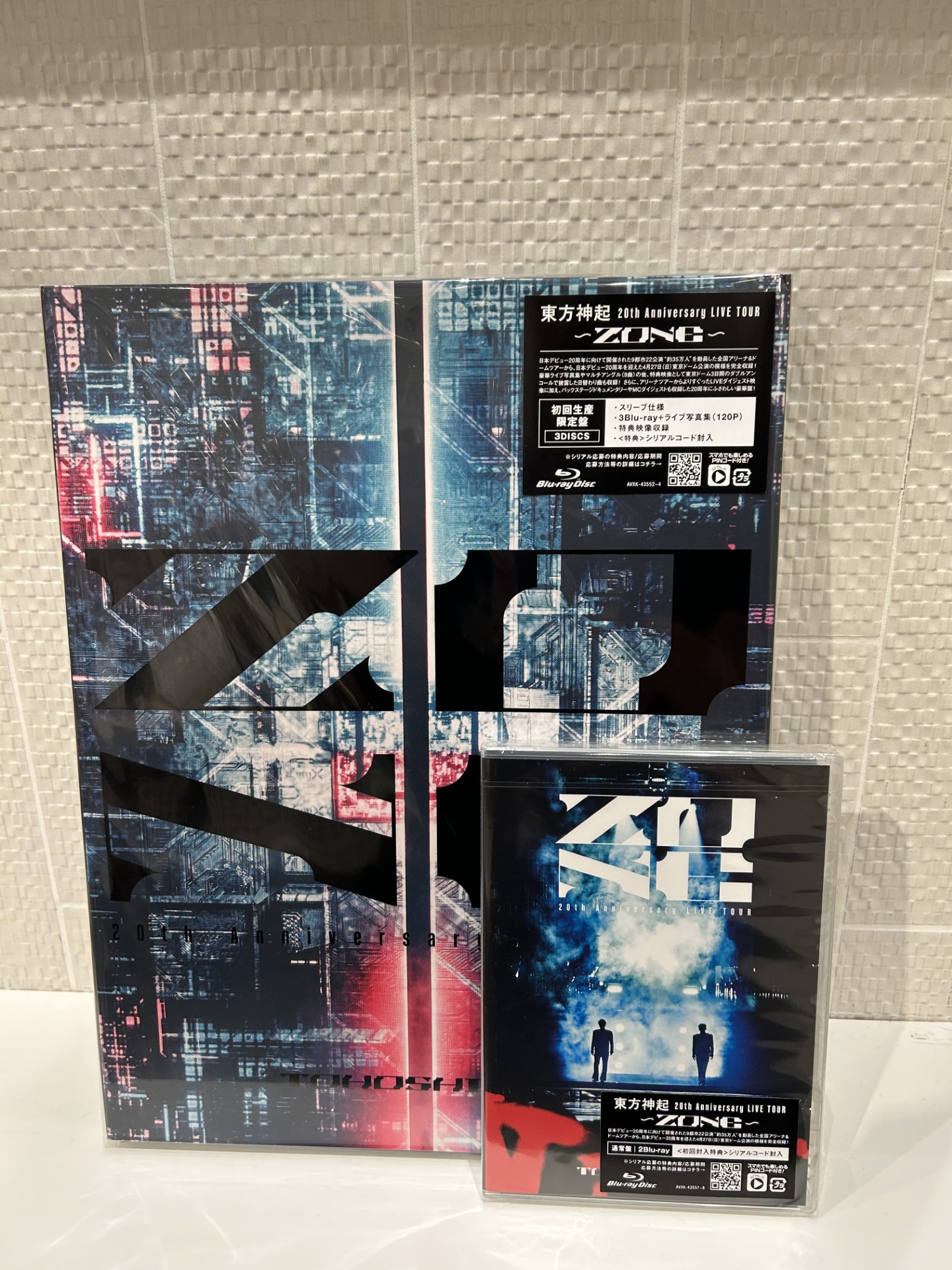 東方神起　LiveDVD セット HMV＆BOOKS OKINAWA on X: 