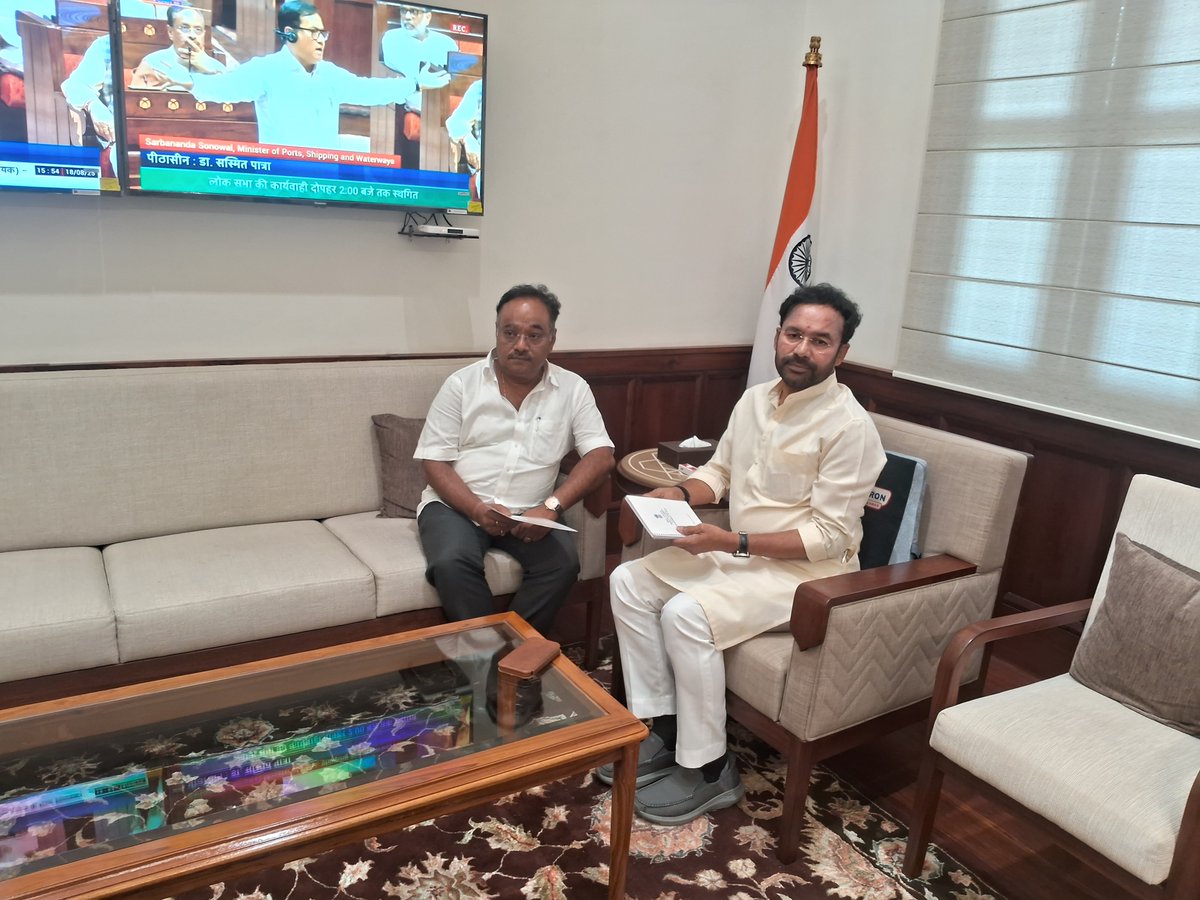G Kishan Reddy (@kishanreddybjp) on Twitter photo Hon'ble Rajya Sabha MP and <a href="/BJP4Bengal/">BJP West Bengal</a> President Shri. Samik Bhattacharya ji called on me in New Delhi, today.
We discussed matters related to the development of the Coal and Mines sector in West Bengal. Assured all necessary support in this regard.
<a href="/SamikBJP/">Samik Bhattacharya</a> Hon'ble Rajya Sabha MP and <a href="/BJP4Bengal/">BJP West Bengal</a> President Shri. Samik Bhattacharya ji called on me in New Delhi, today.
We discussed matters related to the development of the Coal and Mines sector in West Bengal. Assured all necessary support in this regard.
<a href="/SamikBJP/">Samik Bhattacharya</a>