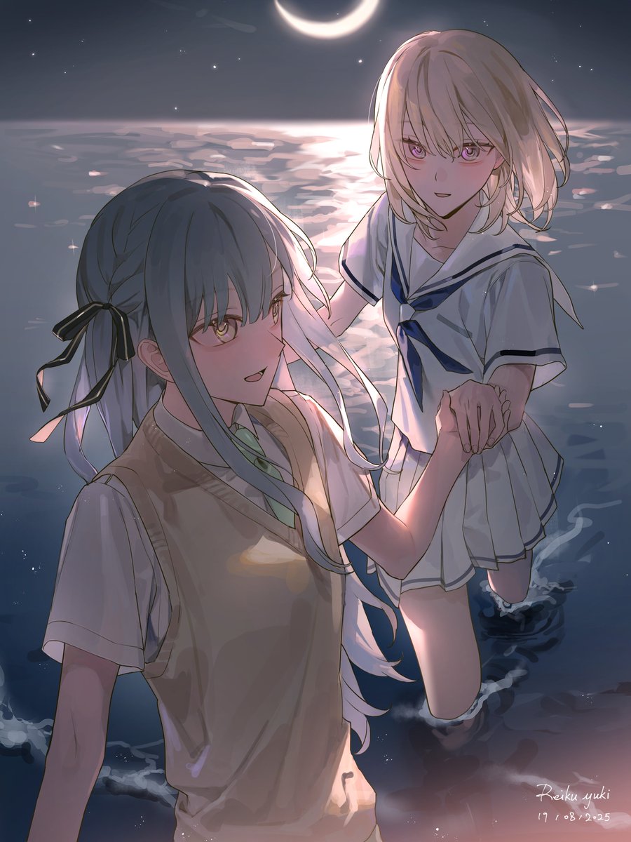 #AveMujica #ういさき