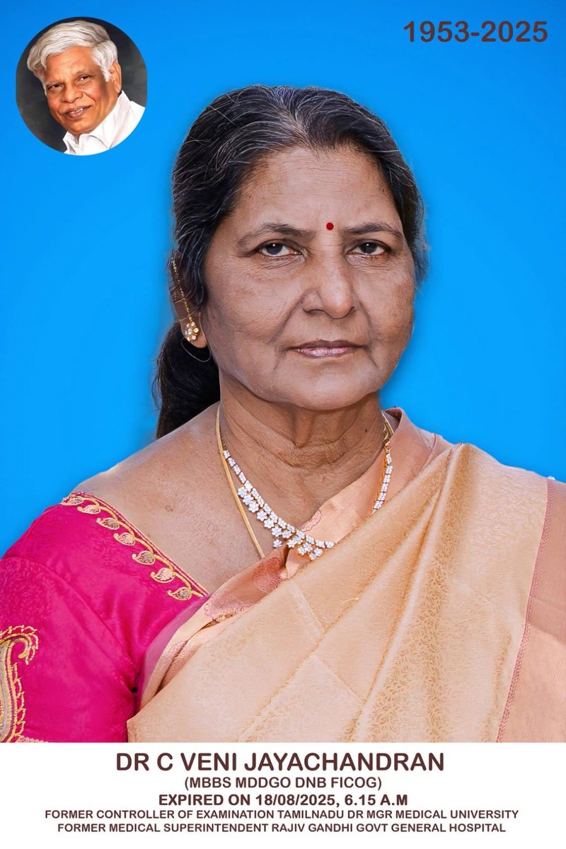 கல்வியால் தான் ஈட்டிய ஞானத்தை எளியோருக்காகவே பயன்படுத்த வேண்டும் என்கிற மனிதநேயச் செயல்பாட்டைக் கடைசிவரை தொடர்ந்தவர் மருத்துவர் வேணி. 

‘அஞ்சு ரூவா டாக்டர்’ என்று வெகுமக்களால் போற்றிக் கொண்டாடப்பட்ட மருத்துவர் ஜெயச்சந்திரனின் மனைவியான மருத்துவர் வேணி, தானும் தன் கணவரின்