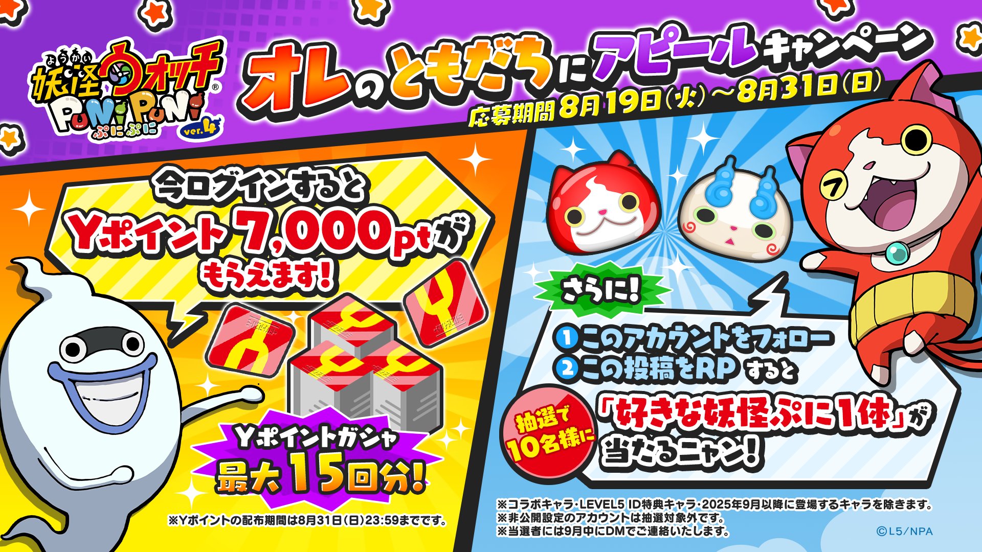 ゆうこ様お取り置き❤️最強邪気払いモリオン猫ちゃんのお手てR02❤️ぷにぷにチェーン じばおくん (@punijiba) / X