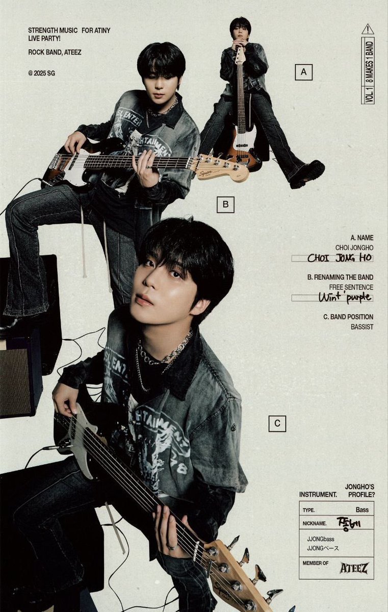 rockstar Jongho i will always cherish you