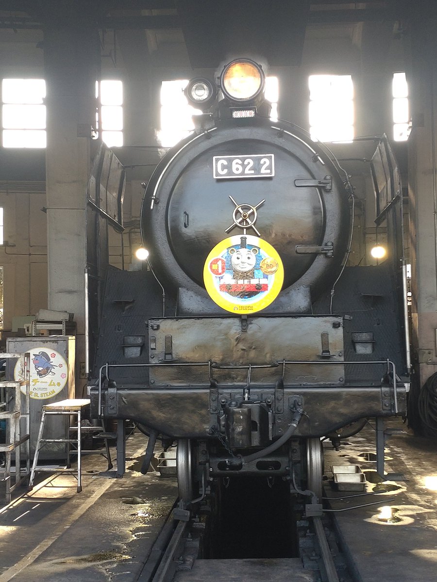 京都鉄道博物館、C622、無事完走しました。