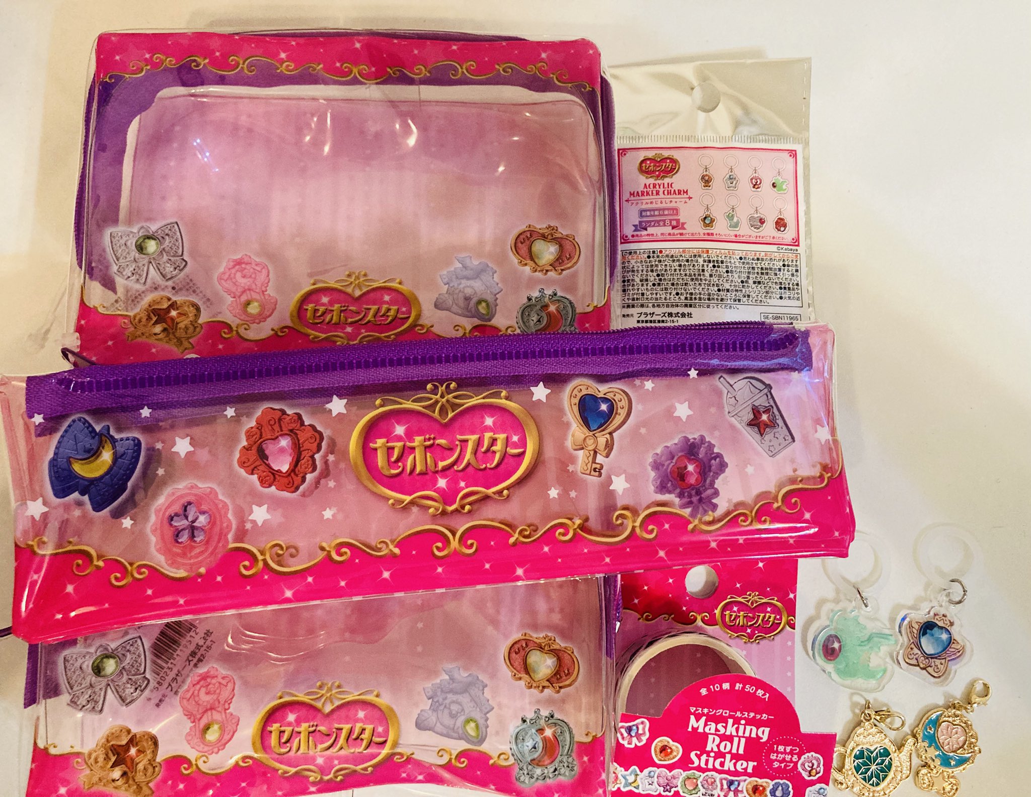 ✩セボンスター✩まとめ売り80個以上　大量レア✩ セボンスターまとめ売り⑧ - メルカリ