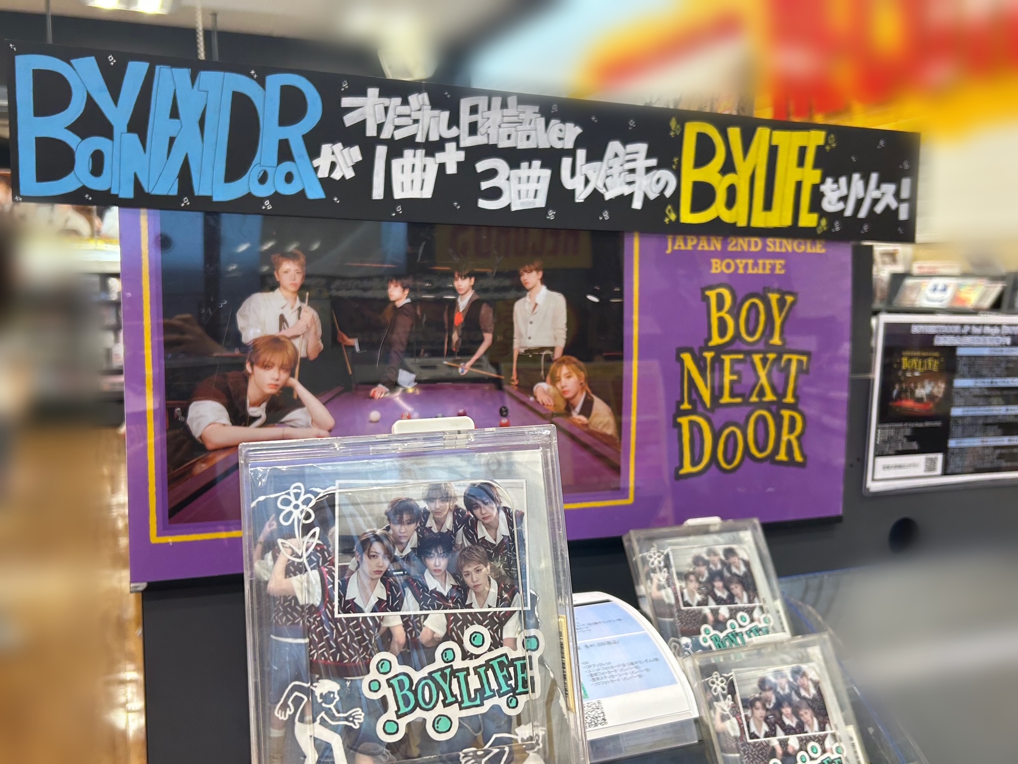 SCANDAL タワレコ限定CD 3点 バラ売りOK SAiNT SEX タワーレコード限定CD発売のお知らせ | 株式会社WACK