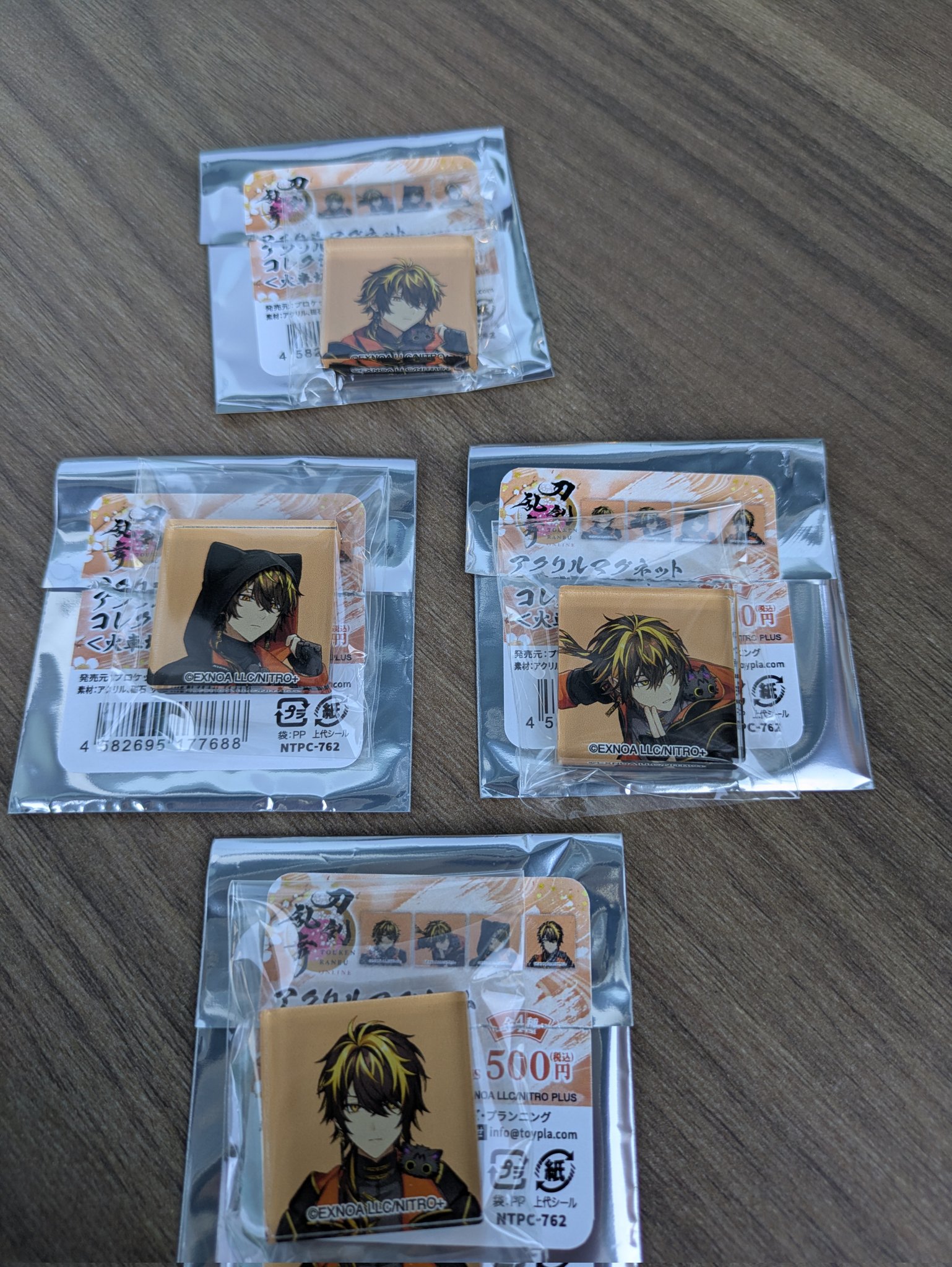 にゃんた プロフ確認おねがいします！さま専用 にゃんた プロフ確認おねがいします！さま専用 - メルカリ