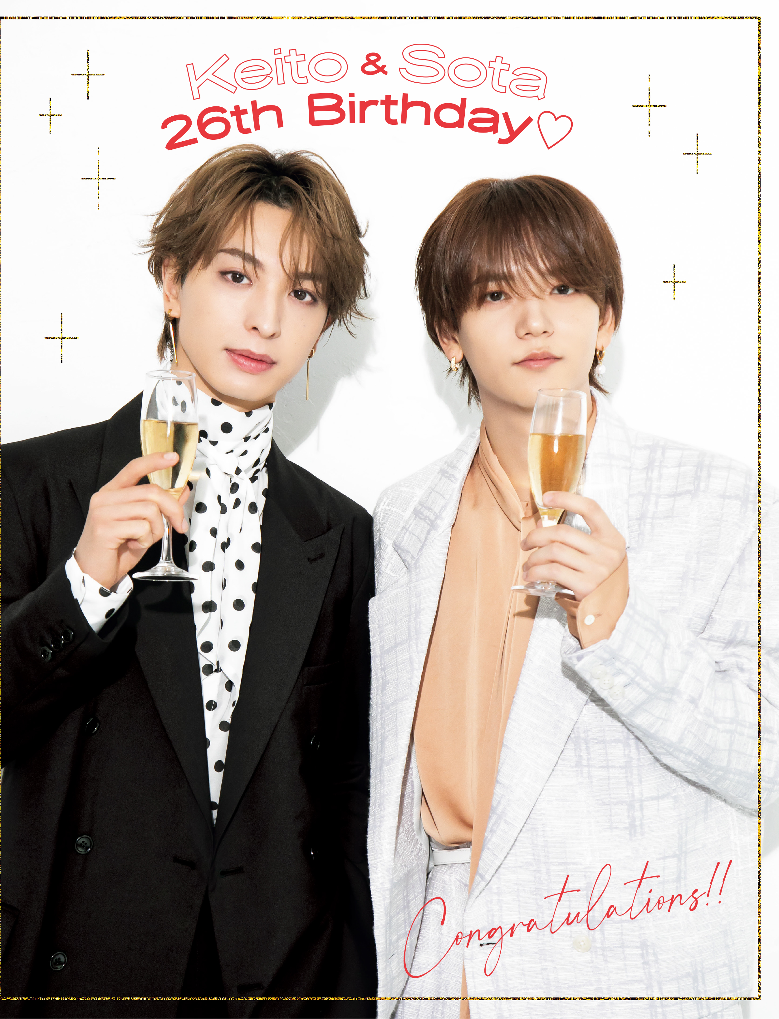 レア❤︎ 中島颯太 居酒屋えぐざいる プレオープン 限定 千社札 88611-385-