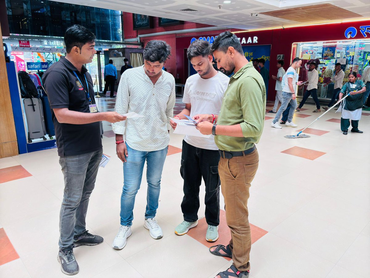 NCB PATNA tweet media