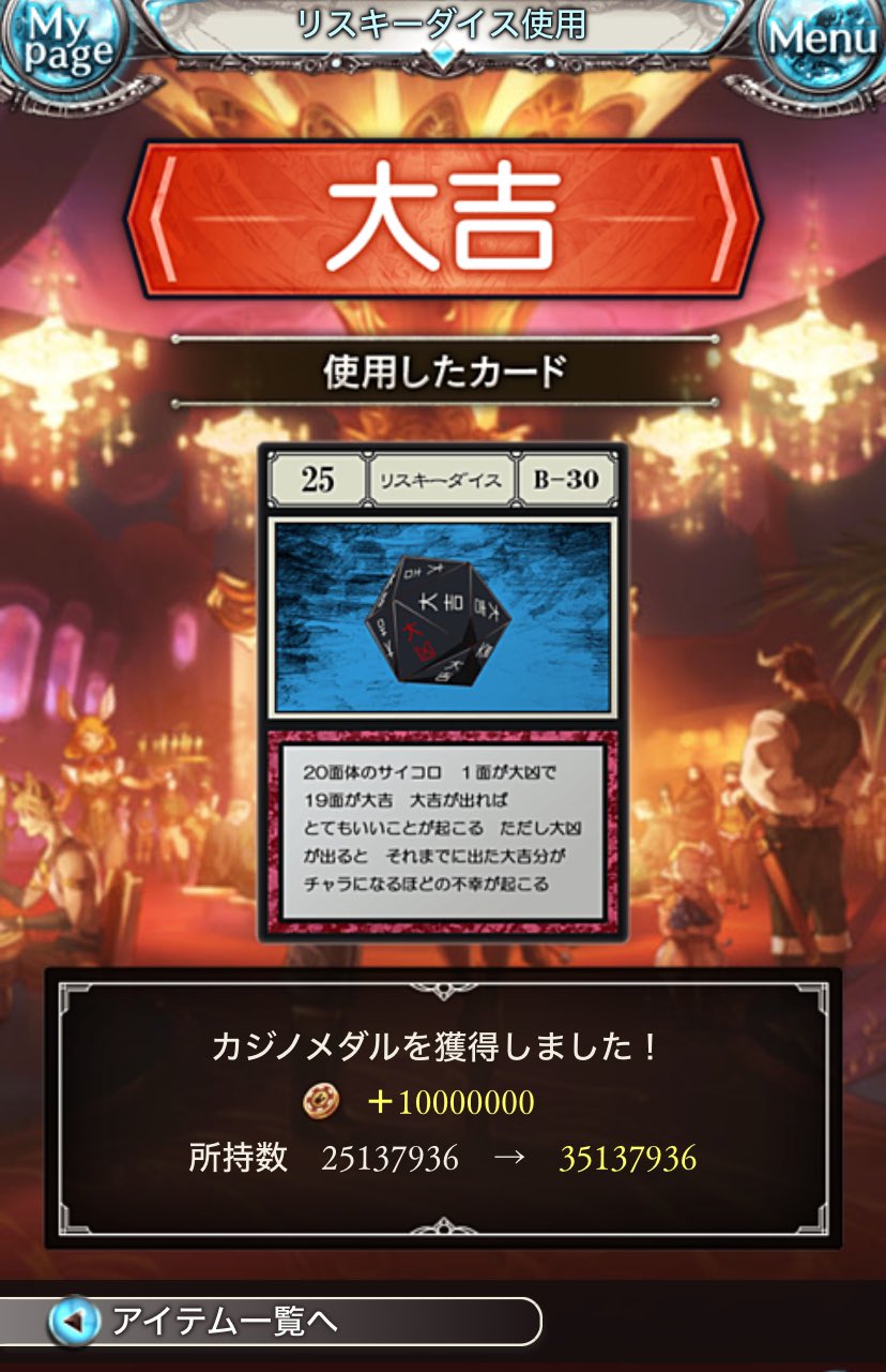 詩音✨️⚠️速達 鷺原鈴音🔔🔪 on X: 