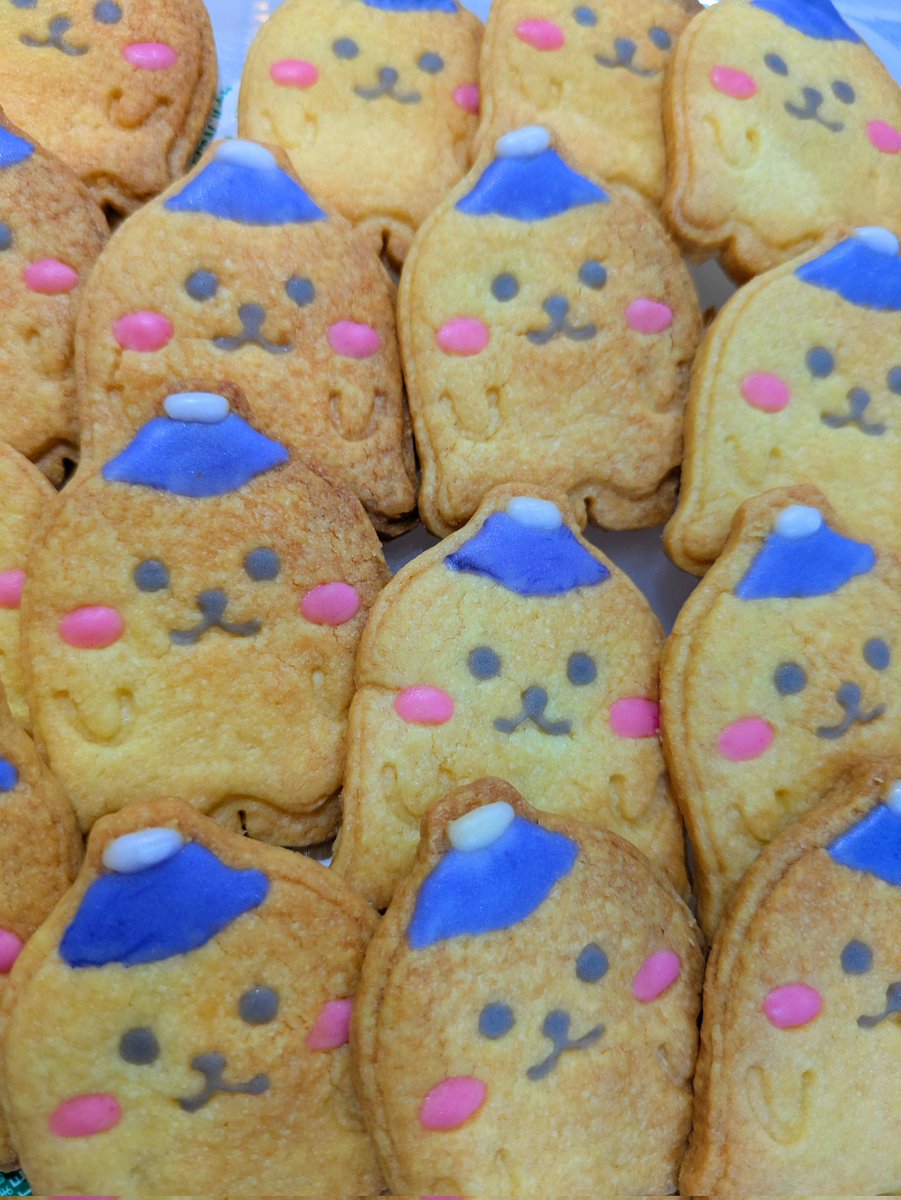 富士サファリパークで、静岡県民1名様無料キャンペーンやってます。

是非、富士サファリパークに行って、うちのサファリパーク限定クレープを食べてきてください🥰
すそのんクッキーもレジ横で販売中です♥

#富士サファリパーク
#すそのんクッキー
#クレープ