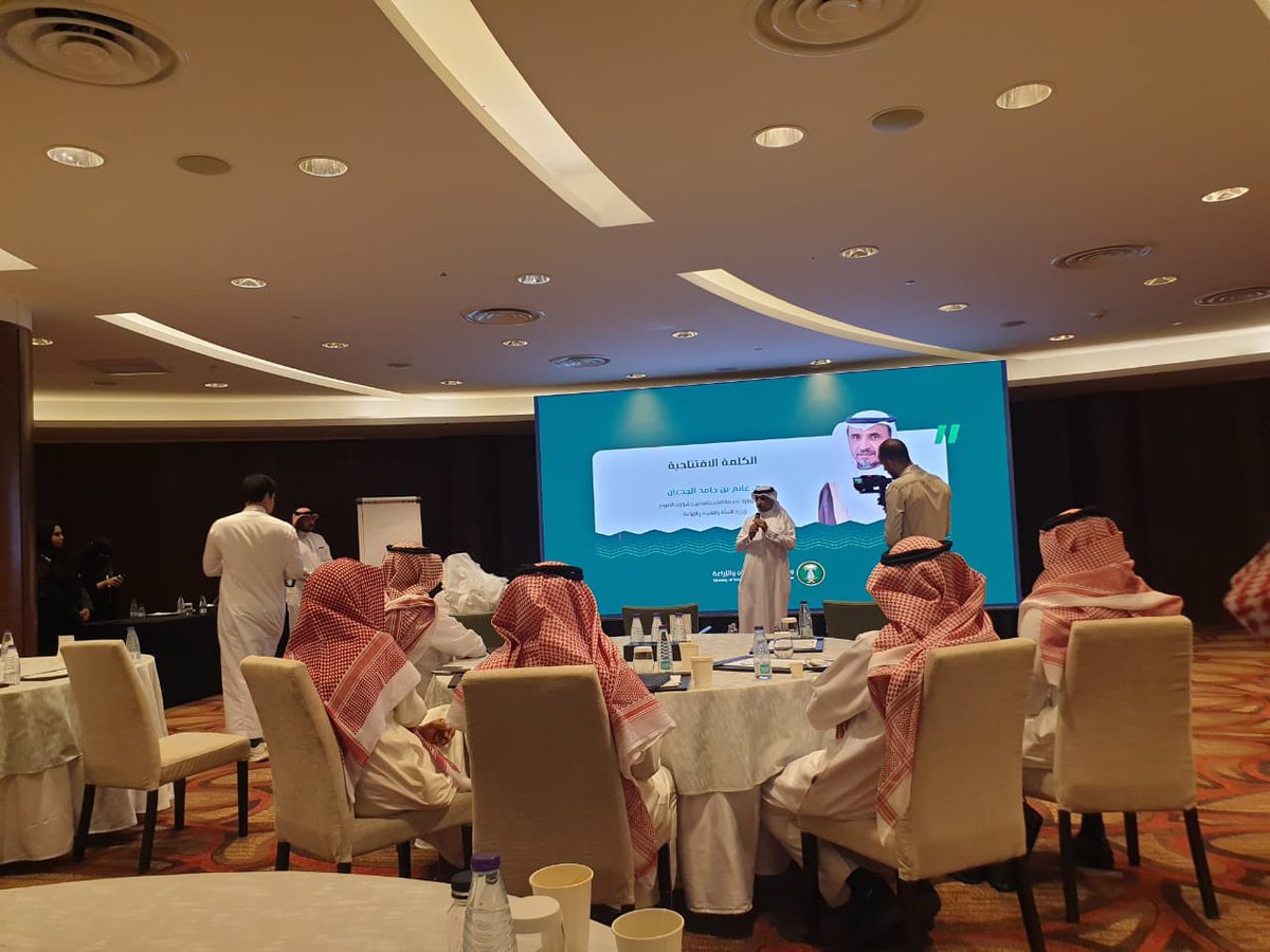 شاركت الجمعية في ورشة العمل التي نظمتها الإدارة العامة لمنظمات القطاع غير الربحي بوزارة البيئة والمياه والزراعة برعاية وكيل الوزارة لخدمة المستفيدين وشؤون الفروع م. غانم الجذعان في مدينة الرياض والتي ناقشت كيفية تأسيس الجمعيات وتطويرها والراغبة في التوسع ورعاية المبادرات الريادية