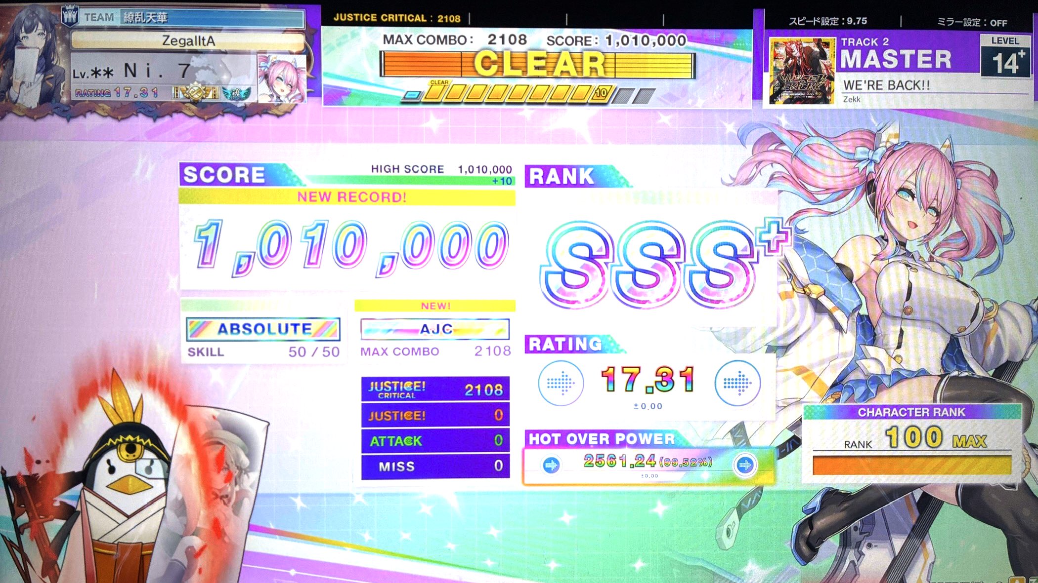 かなりあです かなりあ (@Canaria1341) / X