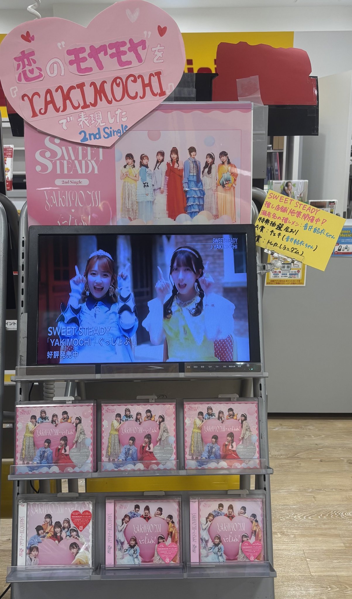 恋二度目 古屋呂敏 タイ バンコク トレカ イベント限定グッズ発売決定!!】8/23(土)開催『恋をするなら二