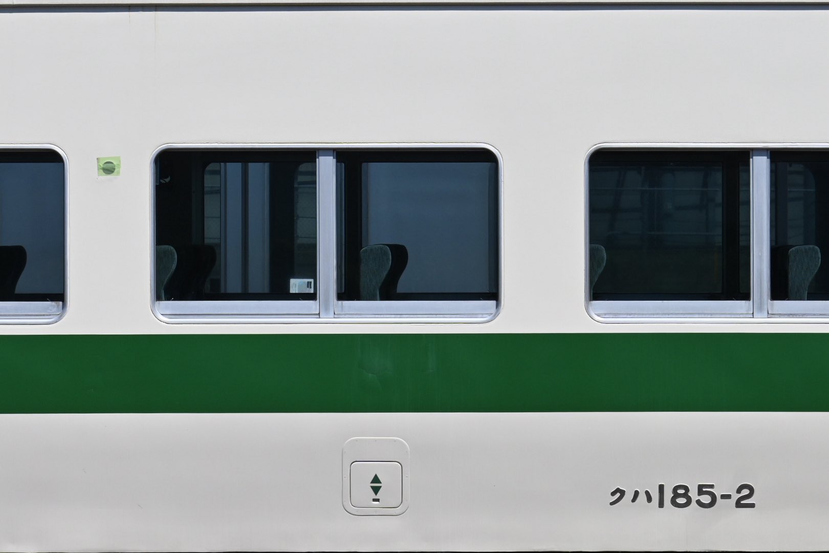 ゆうやJR鉄道乗務員 yokota4839 (@yokota4839) / X