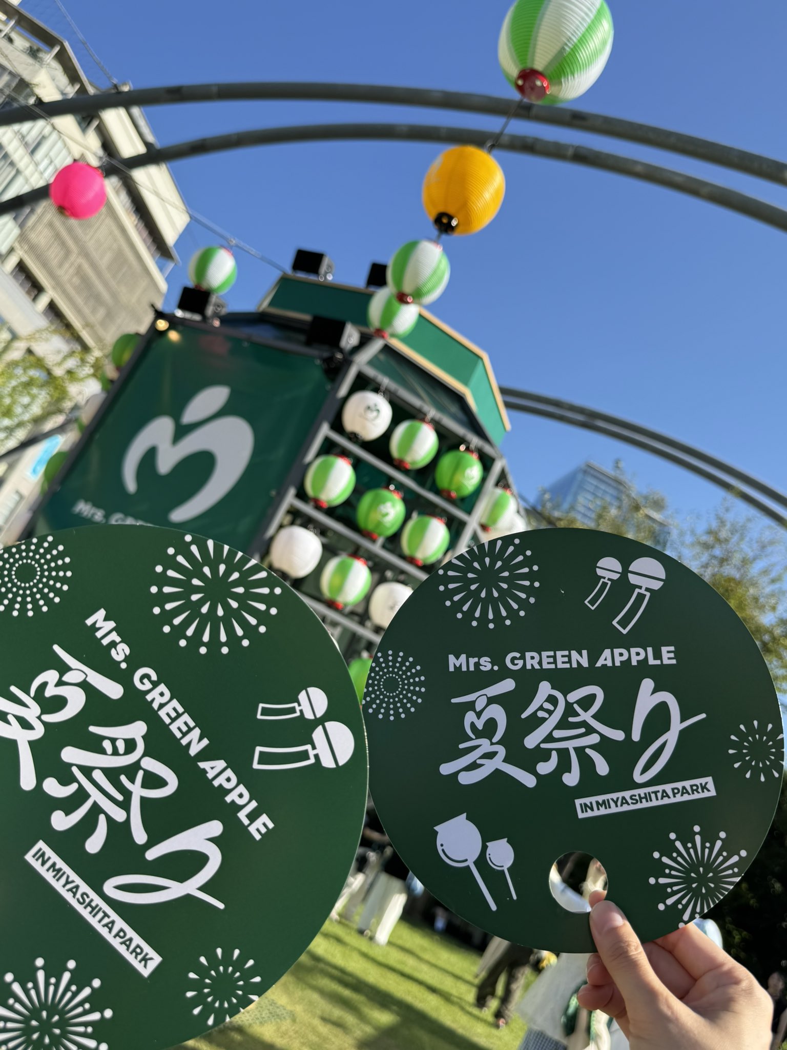 Mrs. GREEN APPLE 夏祭り 手ぬぐいとうちわ ミセス ミセス