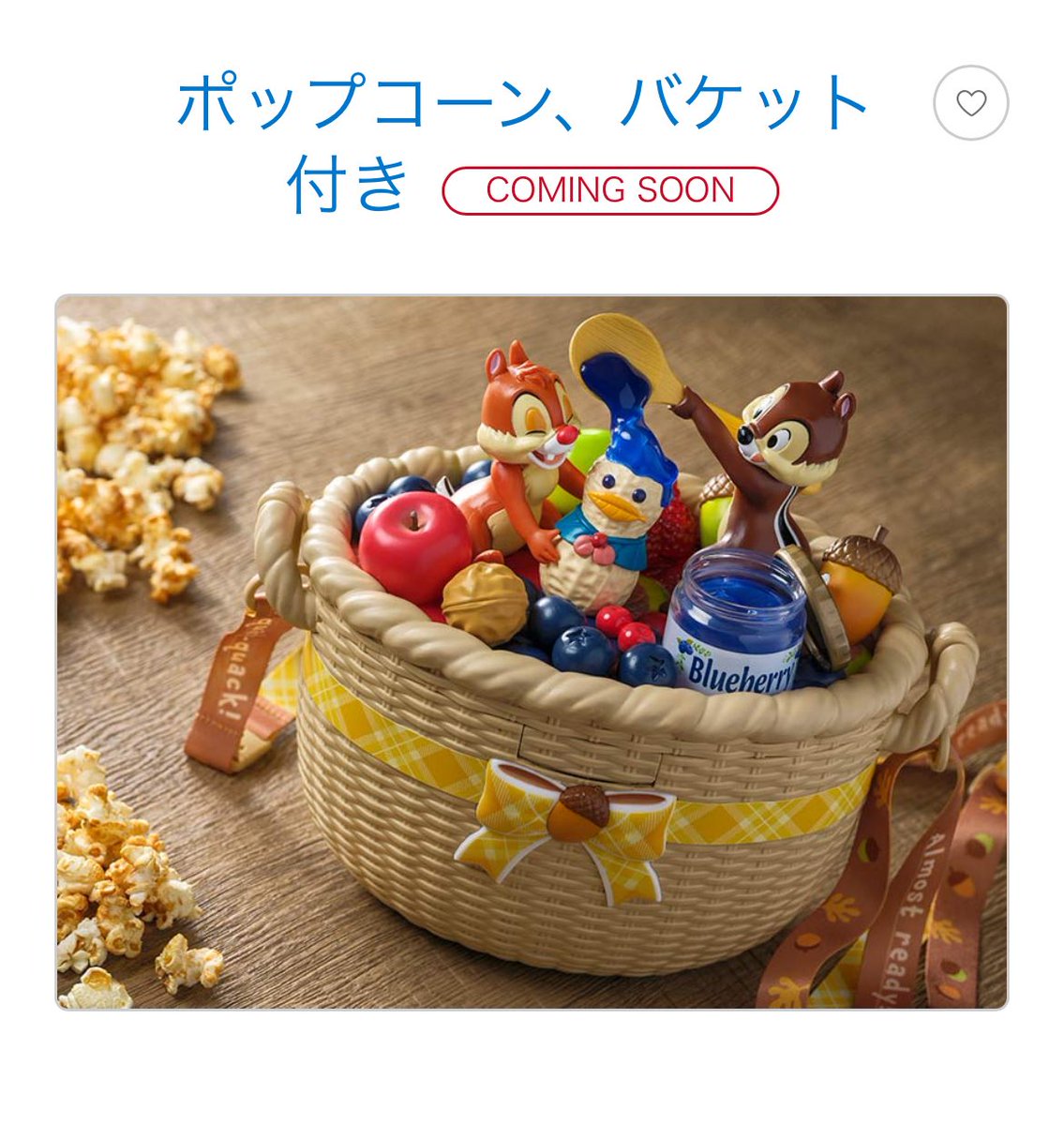 Dおたさま。ご確認お願いします♡ ✨TOMO ✨TA✨ (@0219Goa) / X