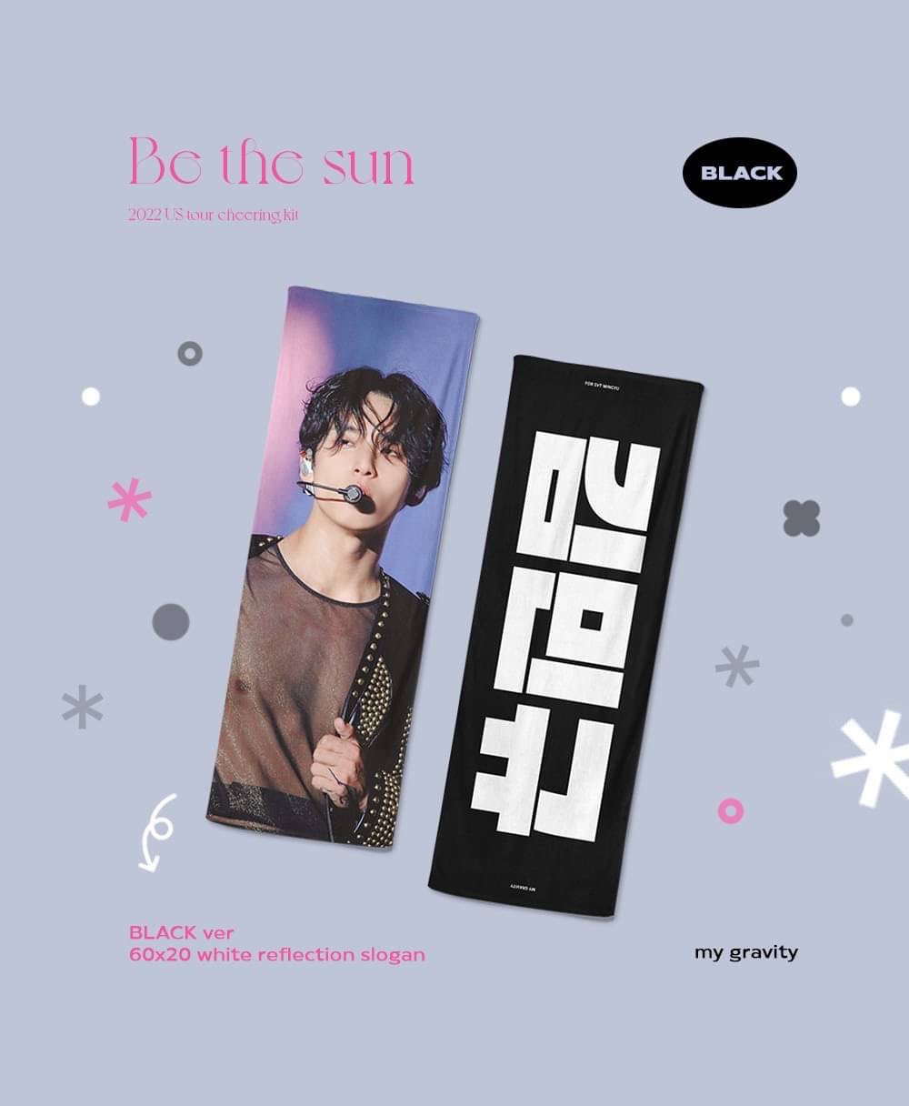 ミンギュ スローガン