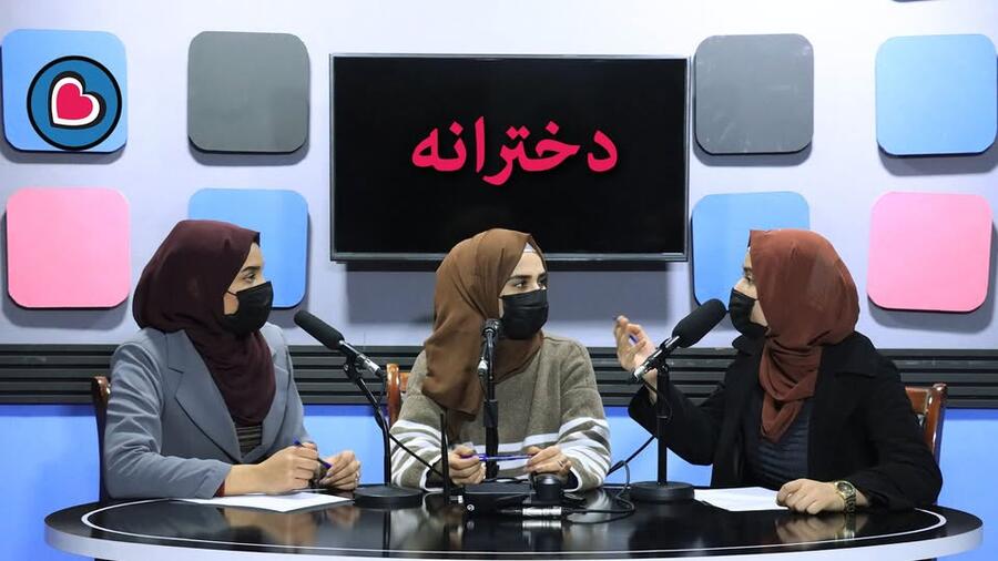 Fermeture de Radio Begum, une station afghane qui diffusait du contenu éducatif destiné aux filles. Les talibans saisissent «les ordinateurs, les disques durs, les documents et les téléphones portables des femmes journalistes» limportant.fr/infos-selectio… #Rediff