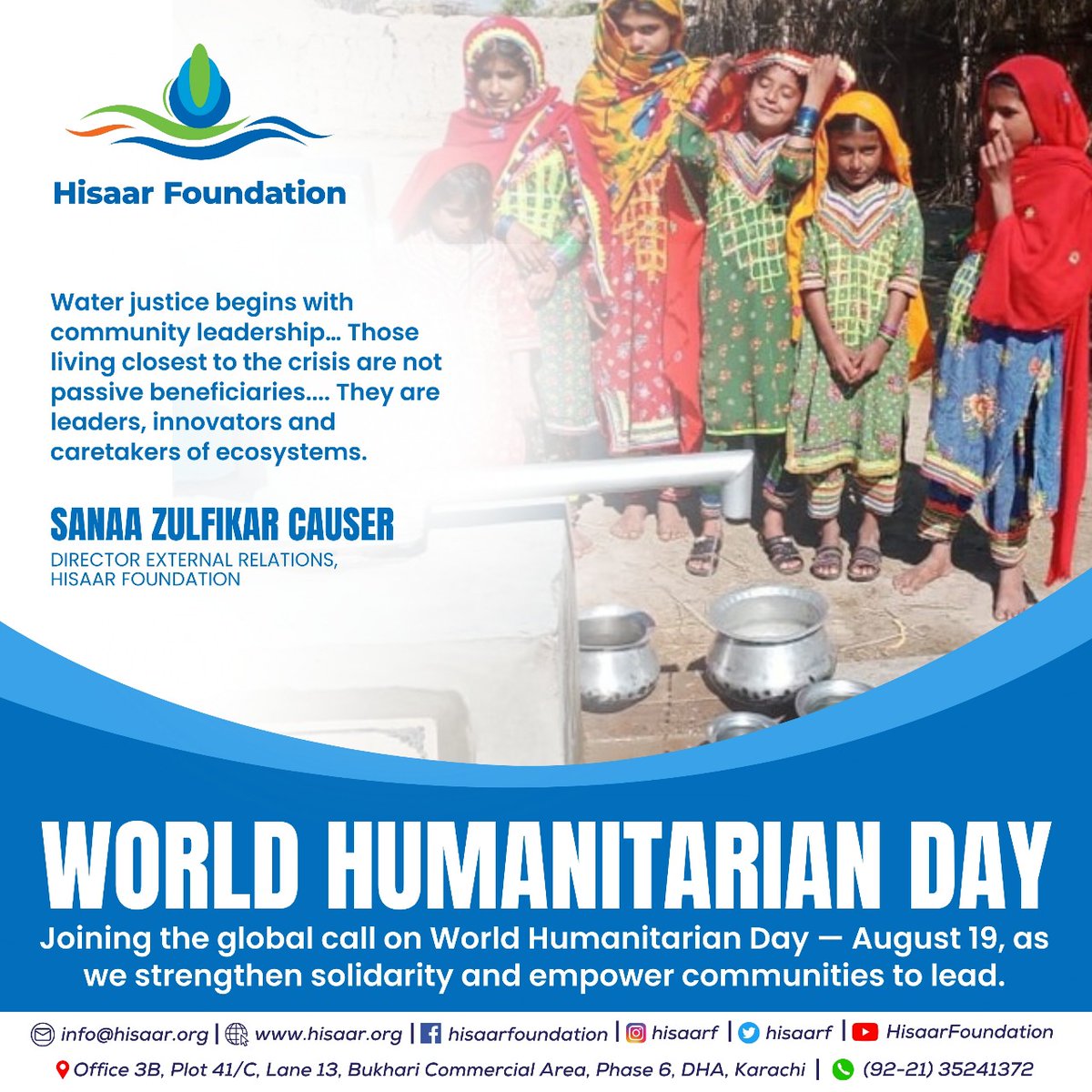 Hisaar Foundation (@hisaarf) on Twitter photo On #WorldHumanitarianDay , we honor communities leading change.
At Hisaar Foundation, we believe water justice starts with local voices, local action, and community resilience.
#WaterJustice #HumanitarianAction #ClimateResilience
<a href="/SanaaBaxamoosa/">Sanaa Baxamoosa</a> On #WorldHumanitarianDay , we honor communities leading change.
At Hisaar Foundation, we believe water justice starts with local voices, local action, and community resilience.
#WaterJustice #HumanitarianAction #ClimateResilience
<a href="/SanaaBaxamoosa/">Sanaa Baxamoosa</a>