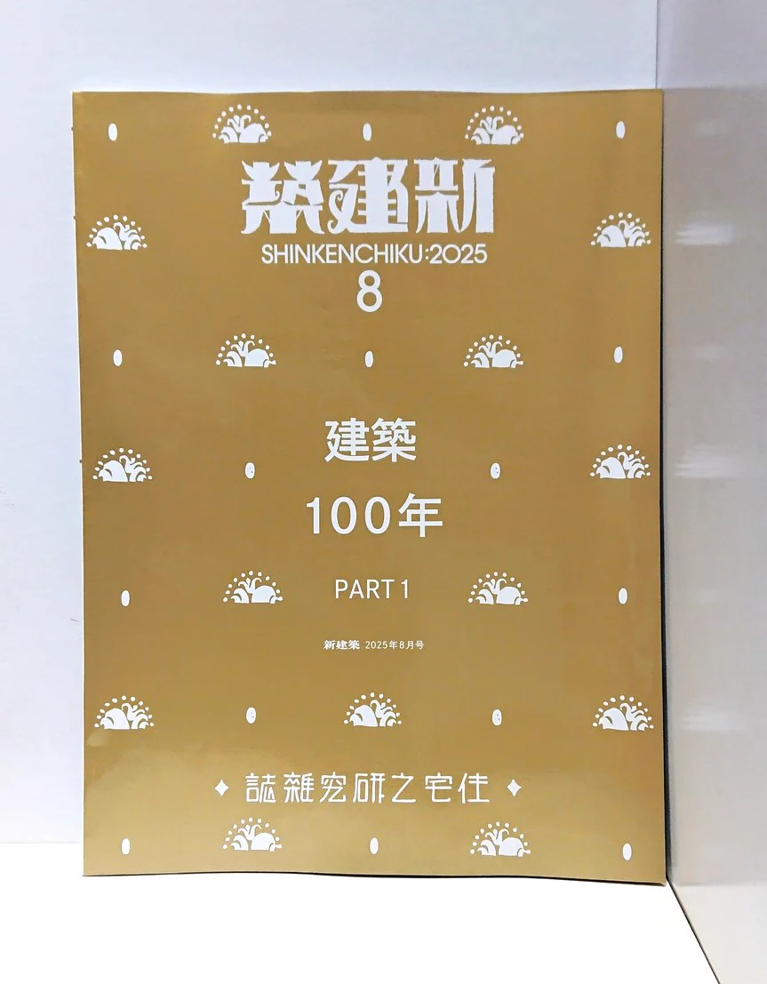 ブックファースト新宿店 on X: 