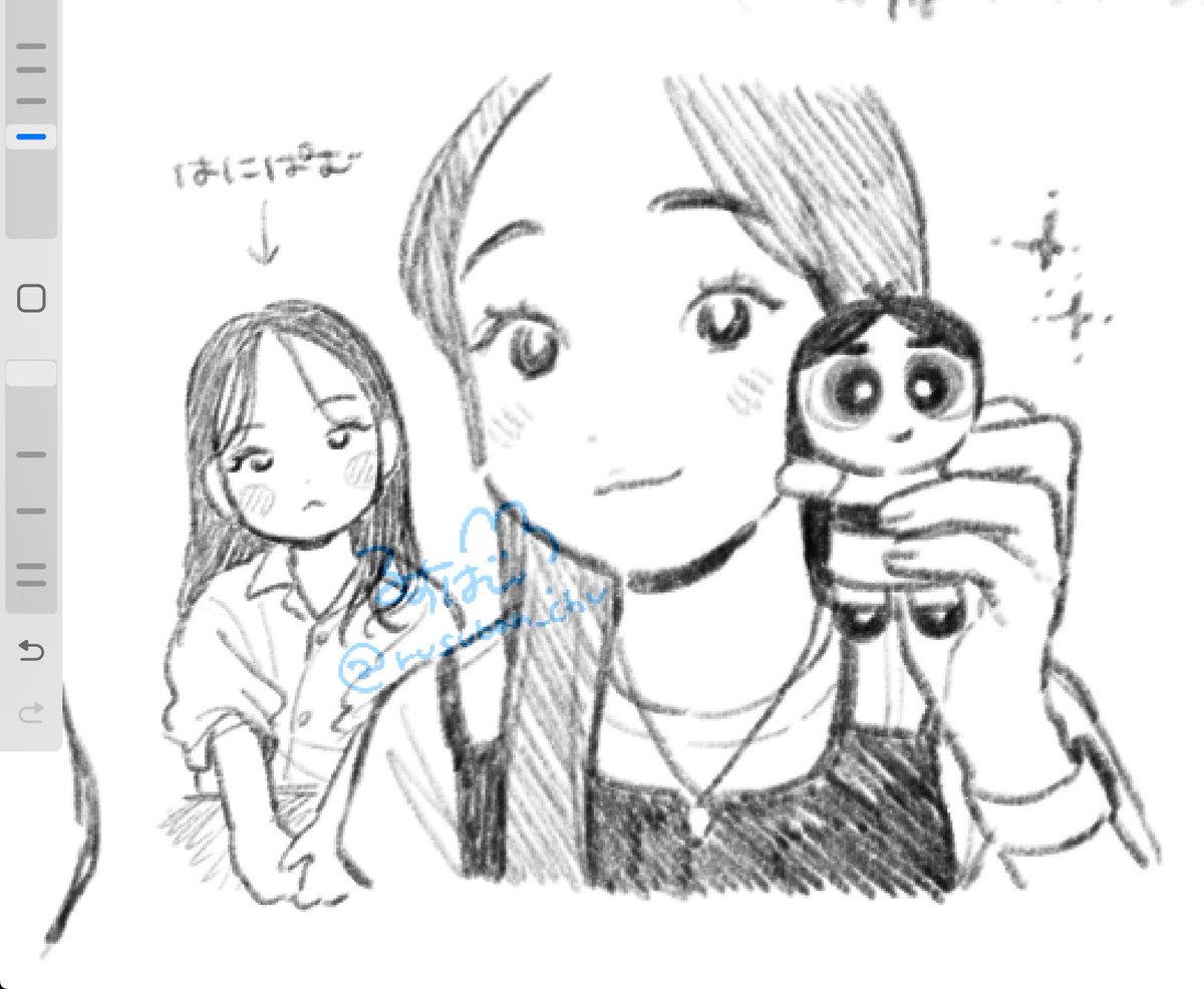 るすばん｜イラストレーター tweet media