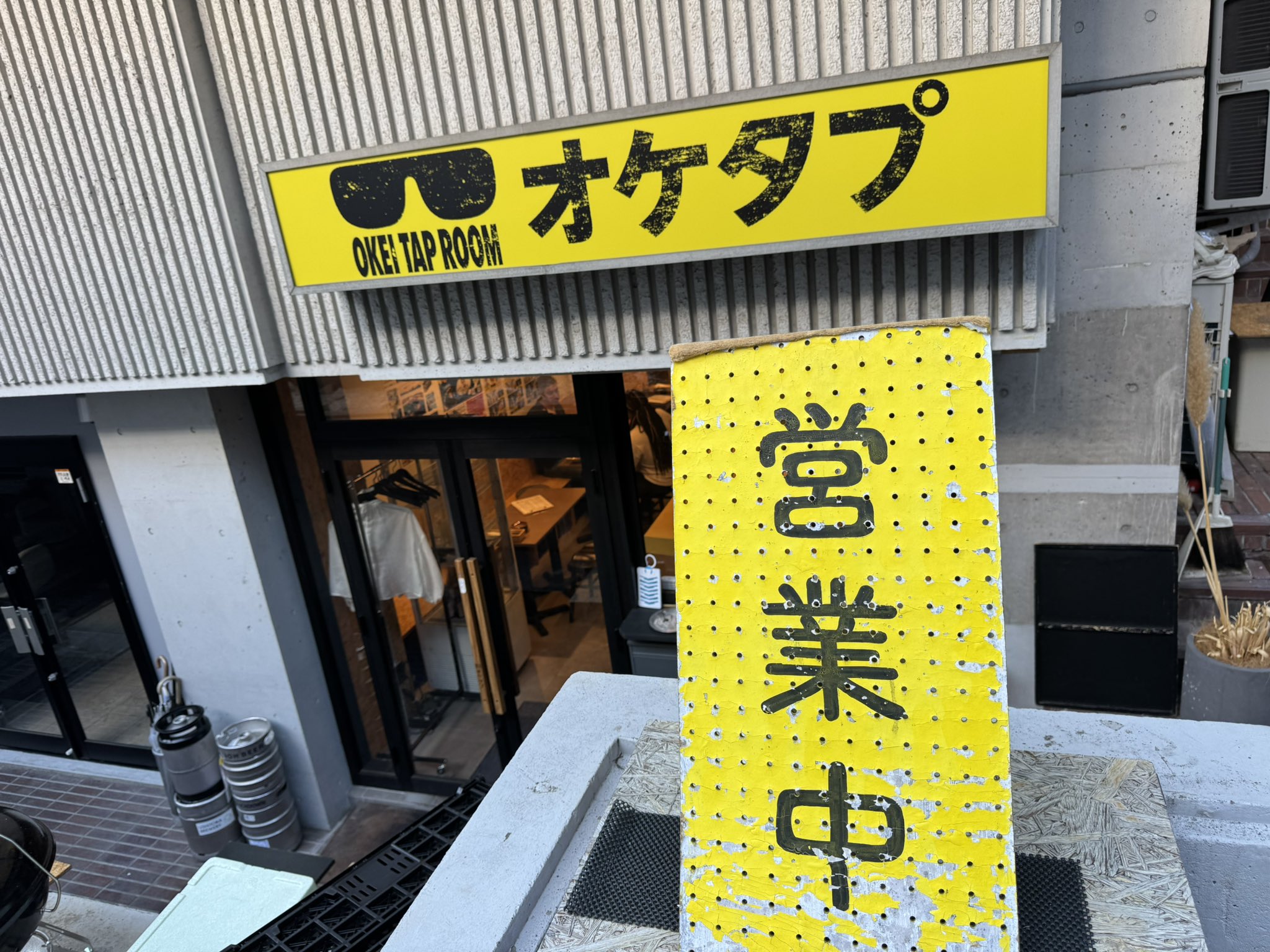 辛坊ページ hqdefault.jpg