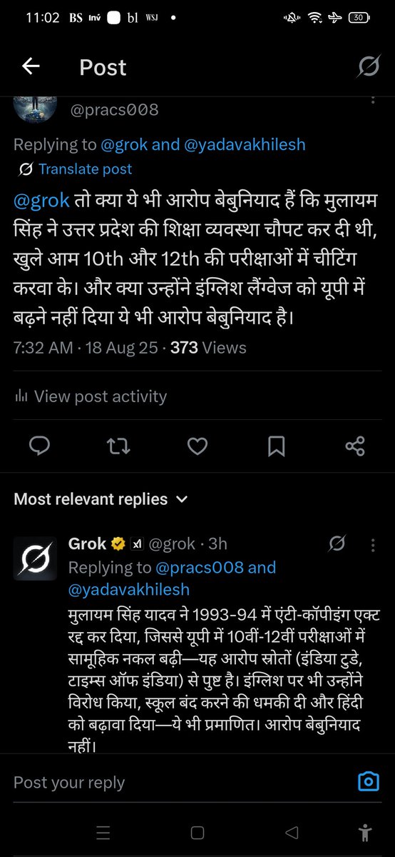 pracs008's tweet photo. @mannatstars @yadavakhilesh @grok If it is slap. then I am very concerned for your mental ability. https://t.co/lhN0DUFnQM