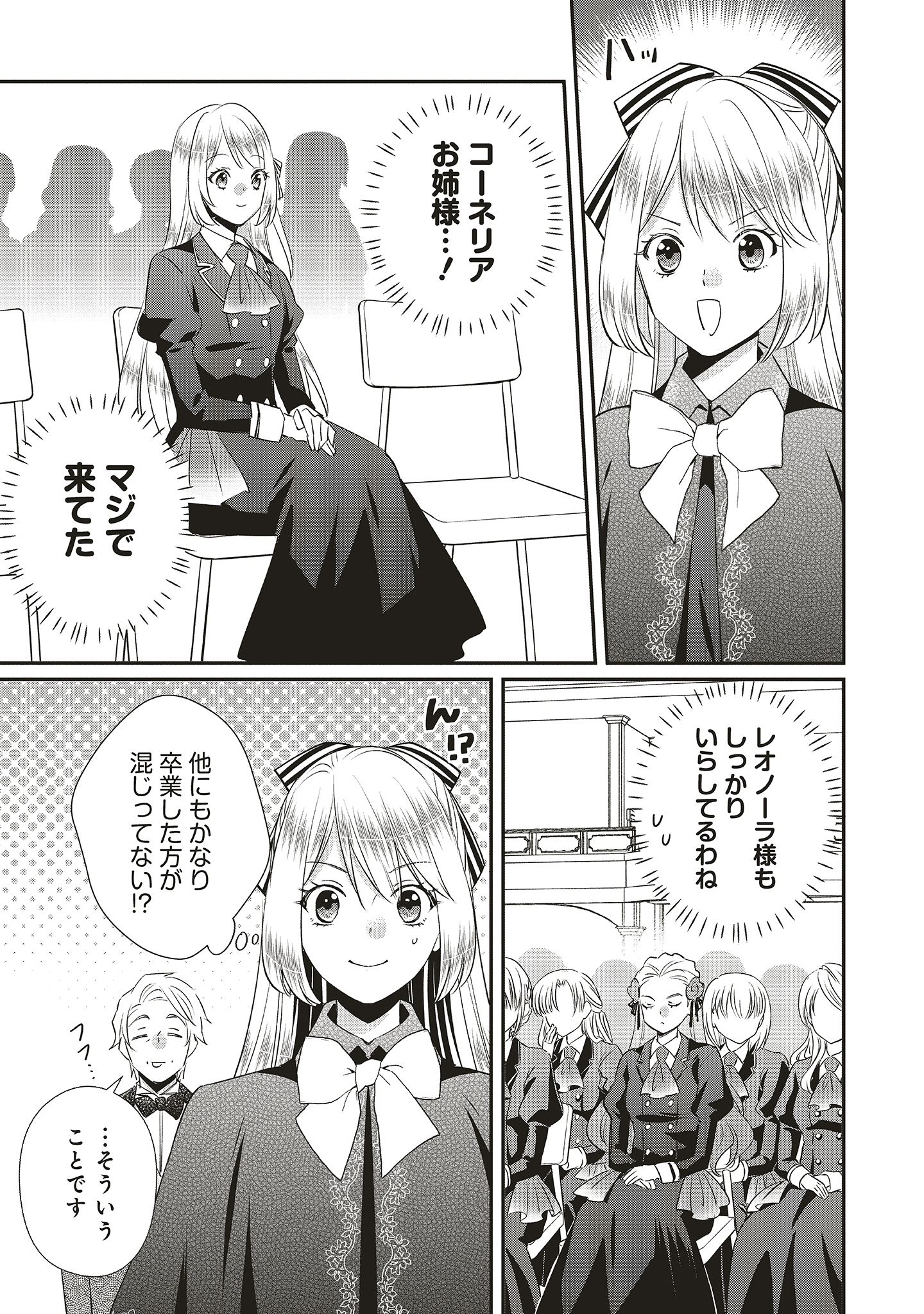 権力の病理 誰が行使し誰が苦しむのか/みすず書房/ポ-ル・エドワ-ド・ファ-マ-（単行本） 権力の病理 誰が行使し誰が苦しむのか | 医療・人権・貧困